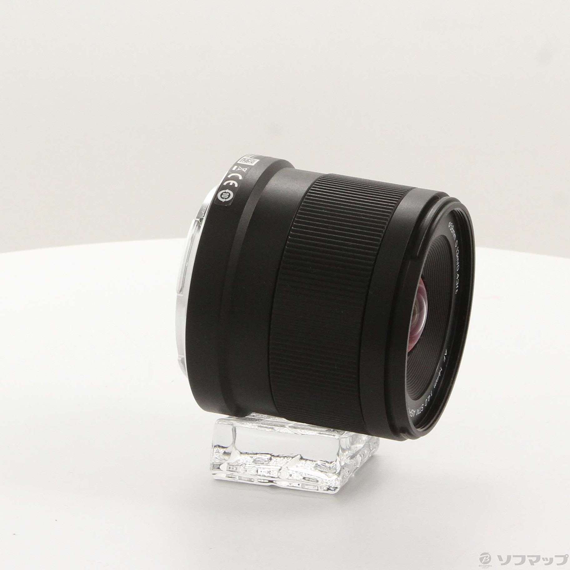 中古】Viltrox AF 14mm F4.0 AIR ニコンZマウント用 [2133070665225