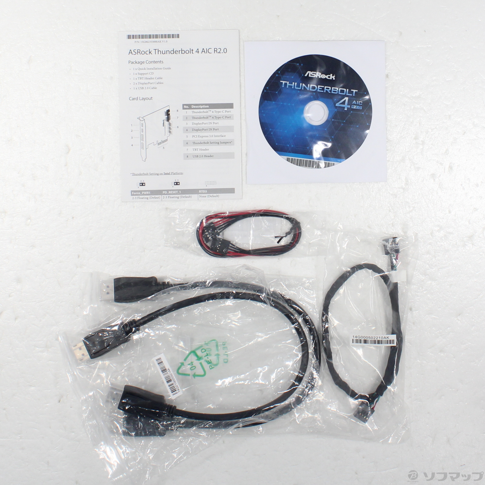 中古】ASRock Thunderbolt 4 AIC R2.0 [2133070677921] - リコレ