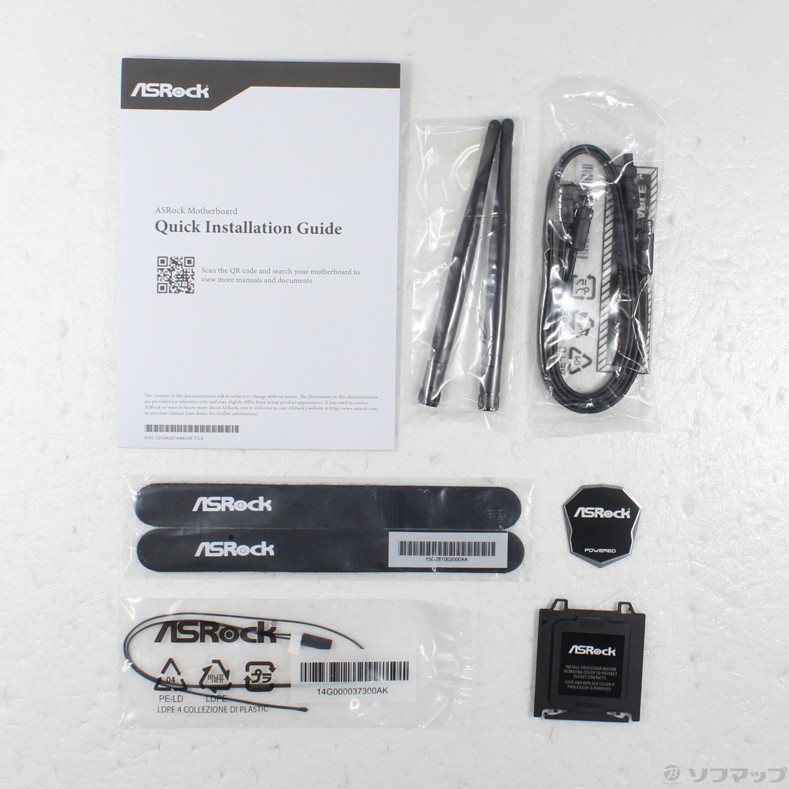 中古】ASRock B850 Steel Legend WiFi [2133070678546] - リコレ