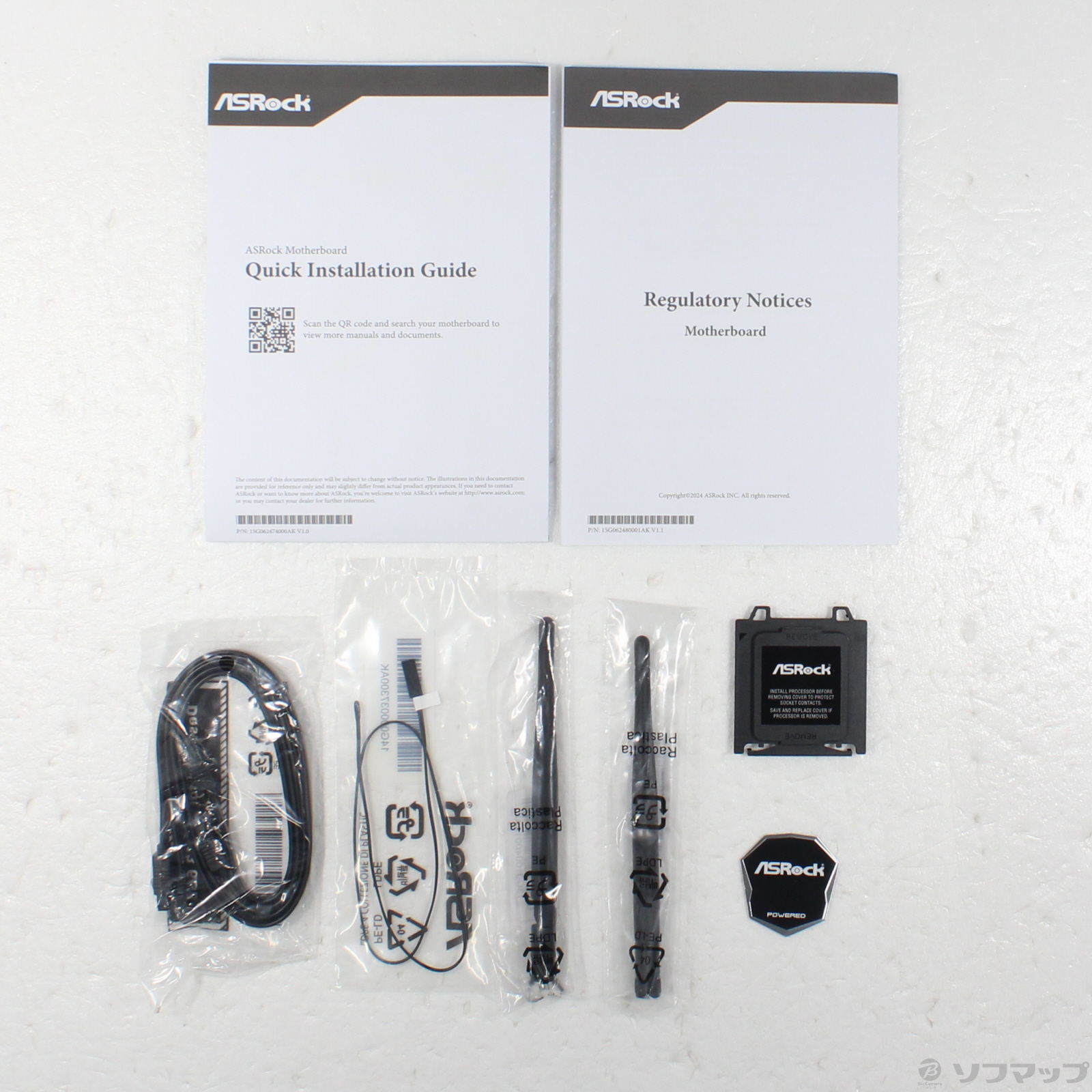 中古】B850 LiveMixer WiFi [2133070678607] - リコレ！|ビックカメラ 