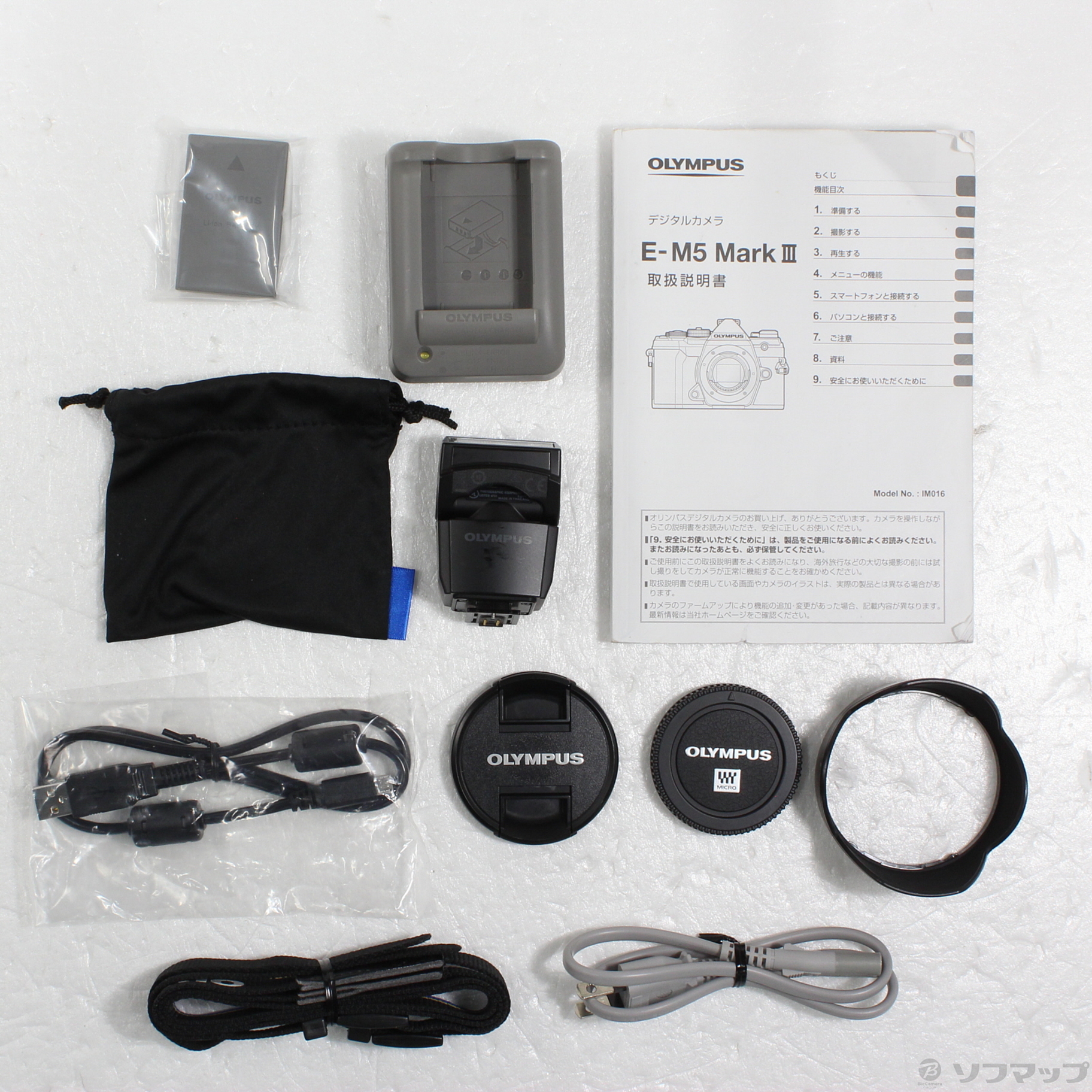 中古】期間特価対象品 OM-D E-M5 Mark III 14-150mm II レンズキット