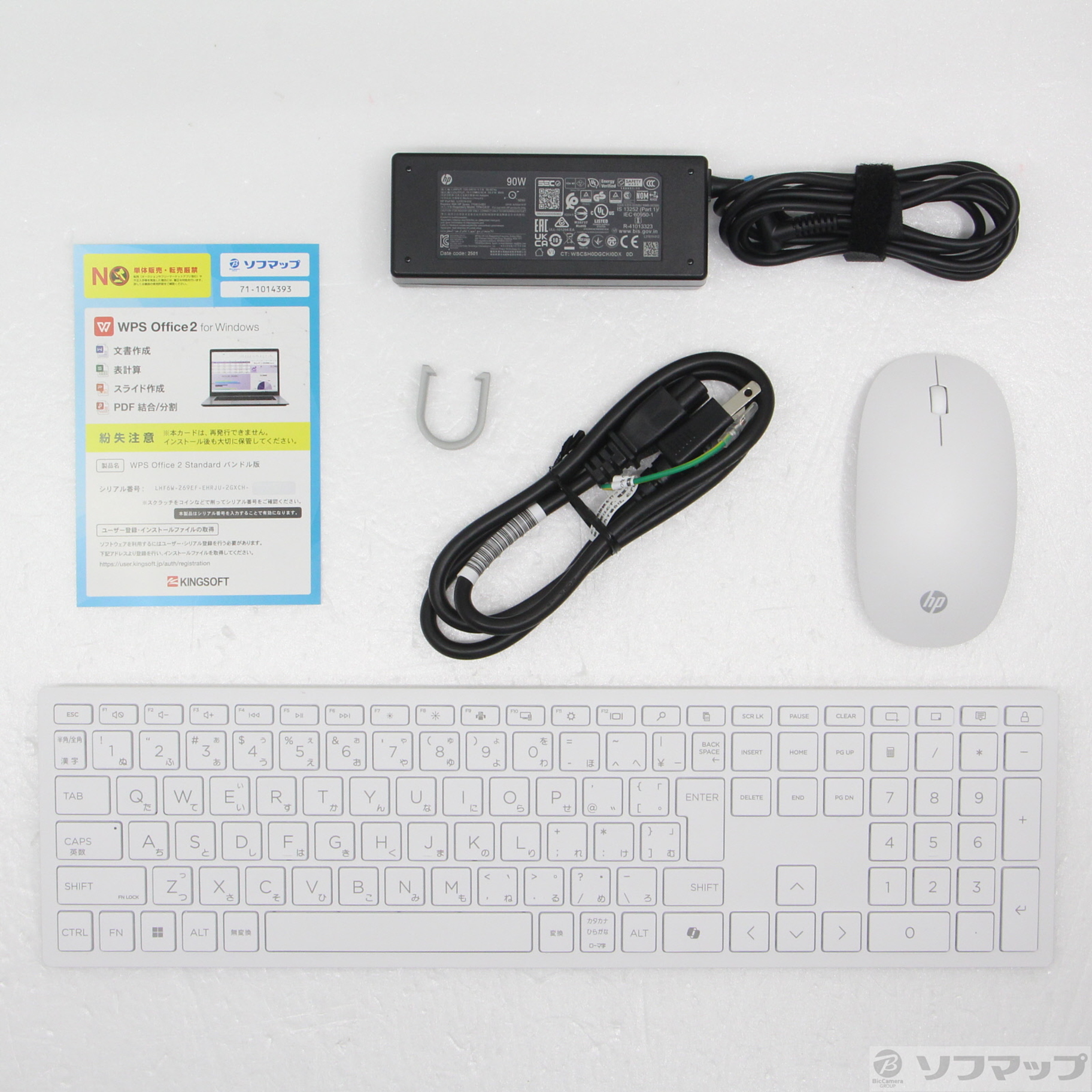 HP All-in-One 24-cr2000jp BD5A6PA-AAAB シェルホワイト