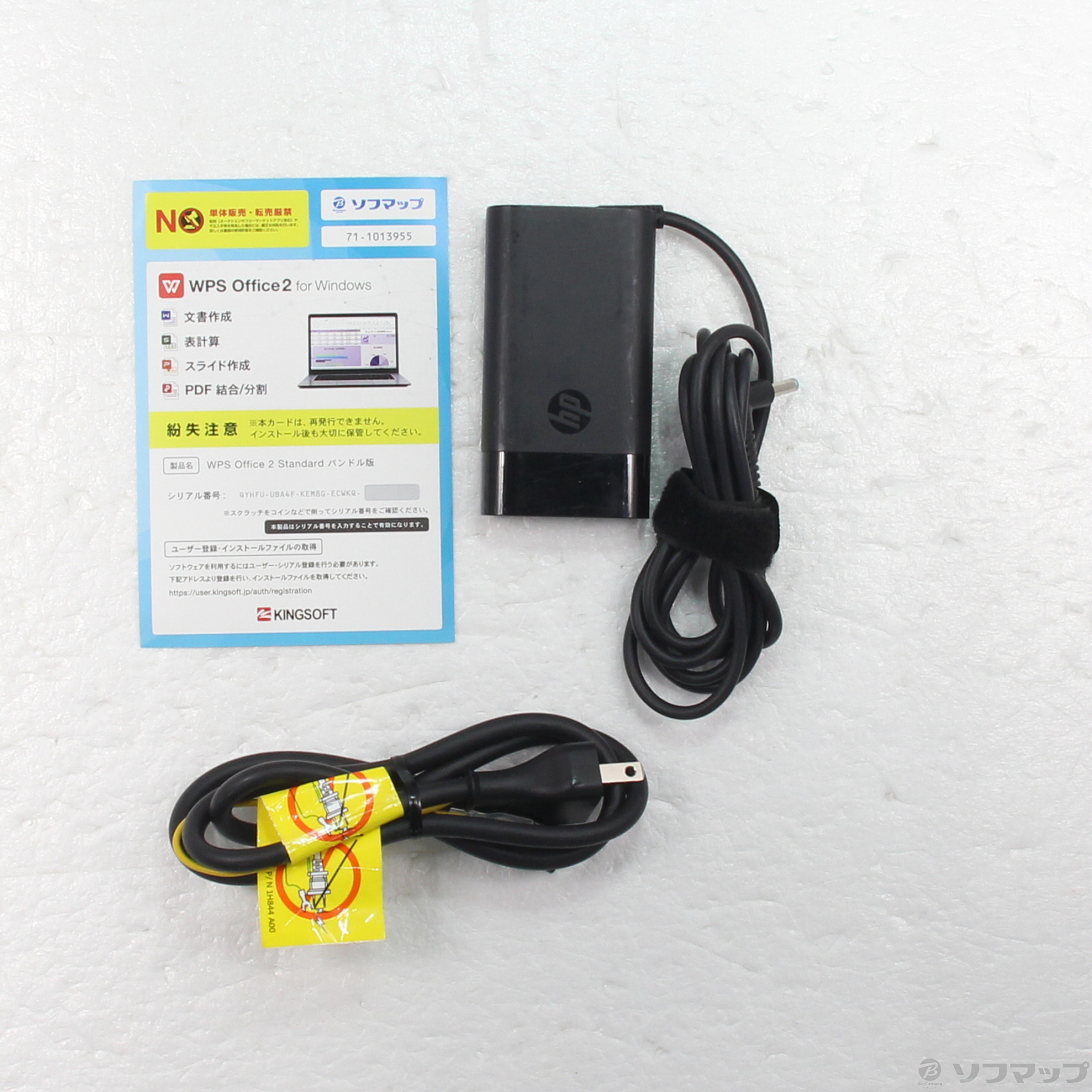 z*t様 【ジャンク品】HP Pavilion - 15-cu0004tu ノー 中古】HP Pavilion 15-cu0003TU 4EL42PA#ABJ ［Core-i5-8250U (1.6GHz