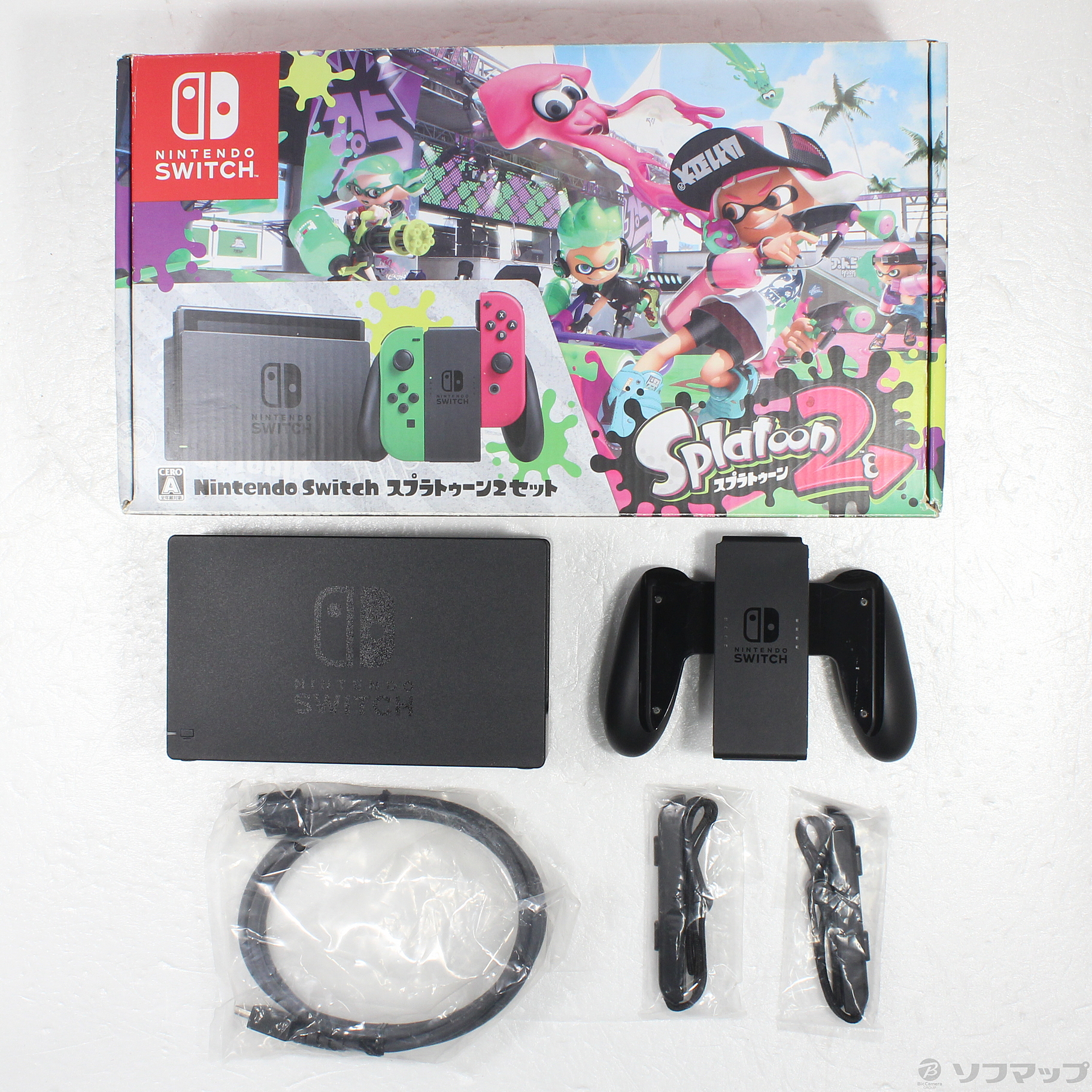 中古】Nintendo Switch スプラトゥーン2セット [2133070708427 