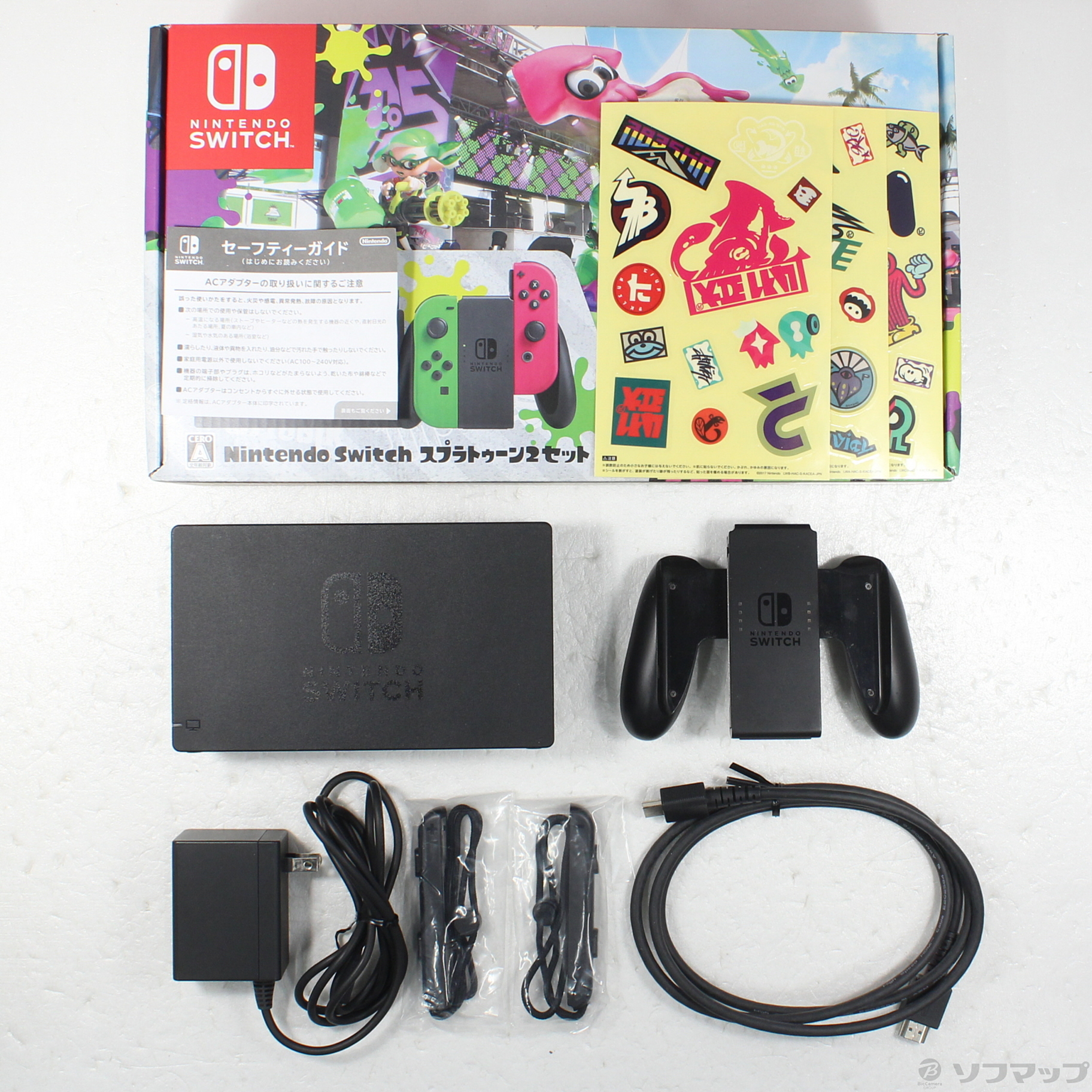 スプラトゥーンSwitchセット Amazon.co.jp: Nintendo Switch Joy-Con(L) ネオンブルー/(R) ネオン
