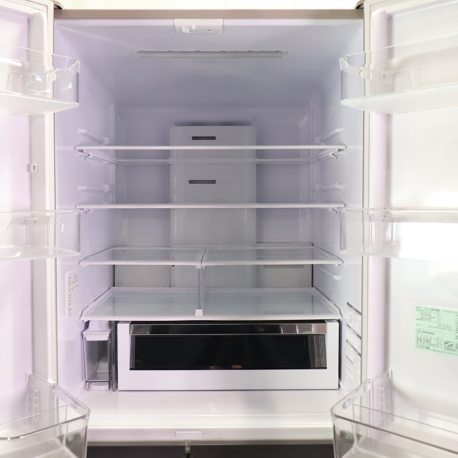 中古】〔展示品〕 冷蔵庫 VWCタイプ ライトゴールド R-VWC57X_N ［幅