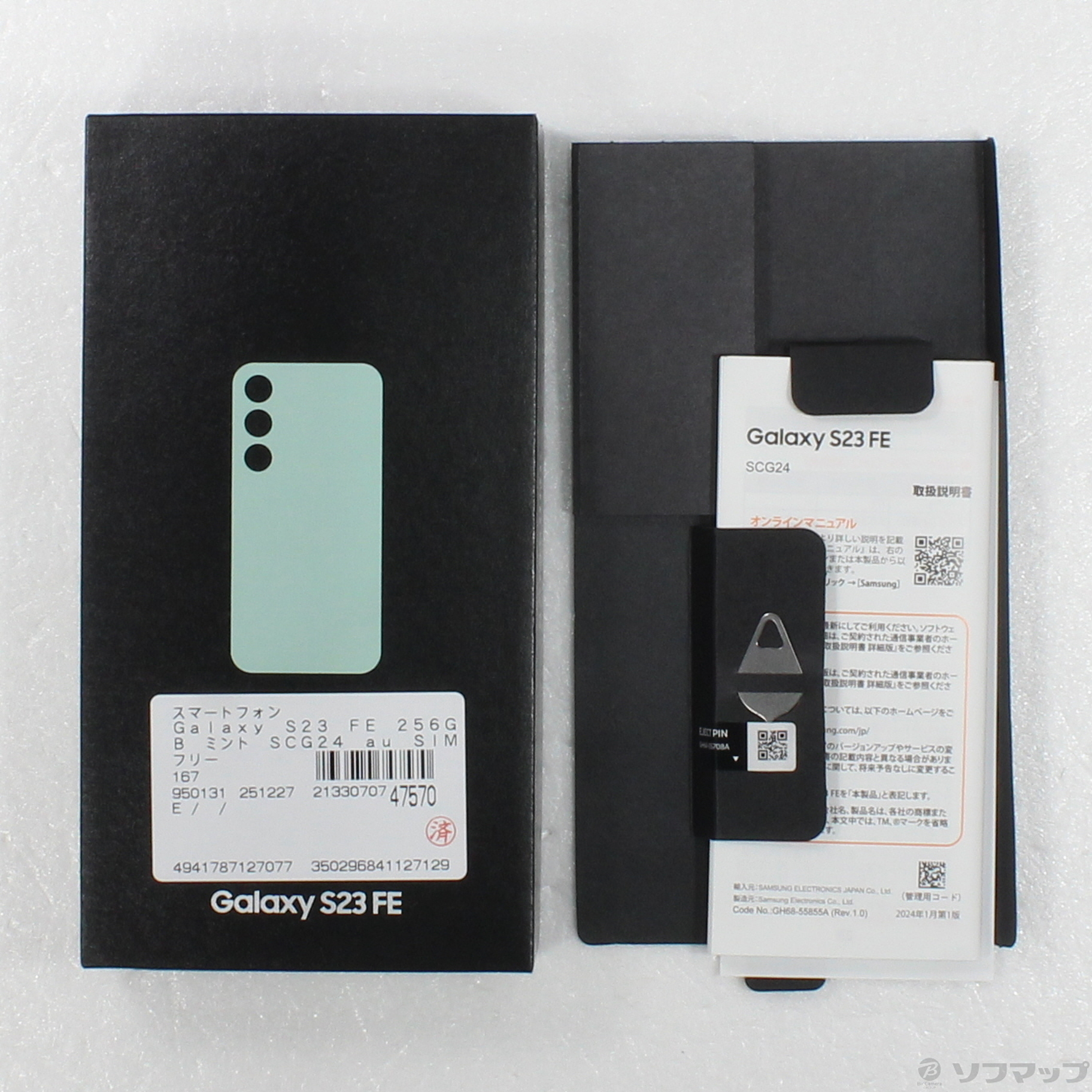 Galaxy S23 FE SCG24 au [�~���g]�̐��i�摜5
