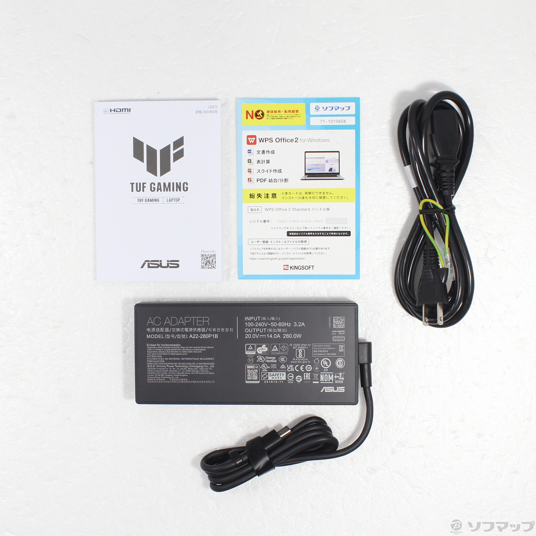 ゲーミングノートパソコン ソフマップ 〔展示品〕 TUF Gaming F16 FX608JM-I5R5060BKS イェーガーグレー【262】 TUF Gaming F16(2025) FX608JM