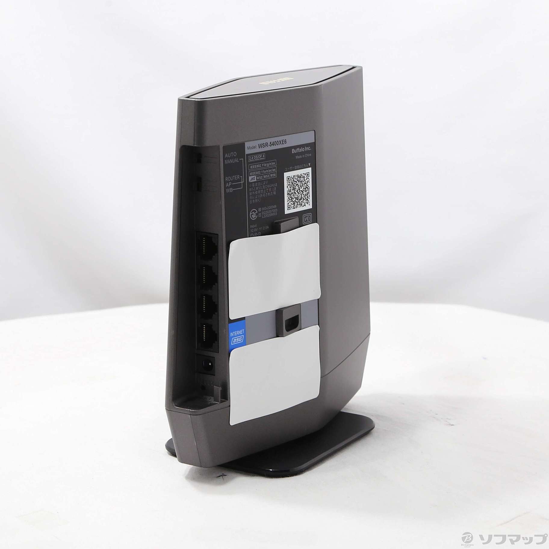 中古】WSR-5400XE6 チタニウムグレー [2133070759764] - リコレ 
