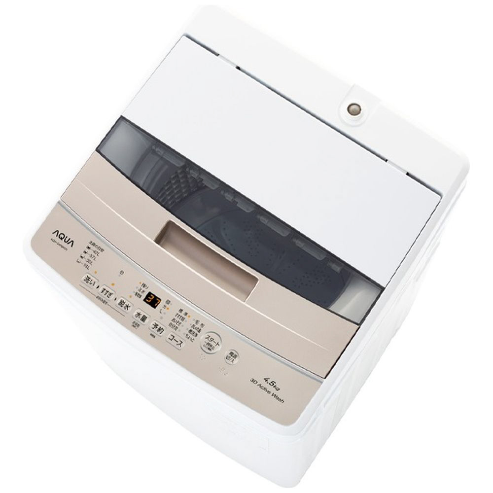 ④ ご売約画面 中古】〔展示品〕 全自動洗濯機 ピンクゴールド AQW-S4PBK(P) ［洗濯