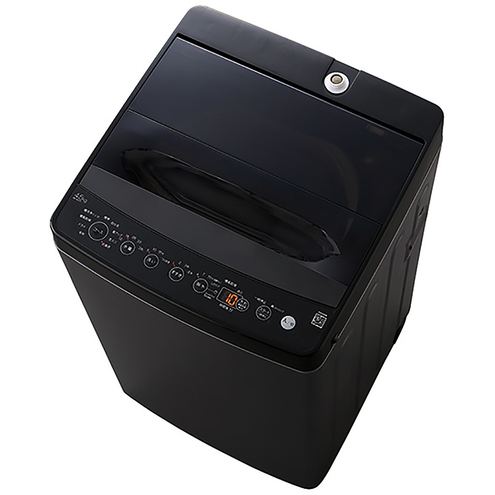 展示品〕 全自動洗濯機 ブラック BW-45A-K ［洗濯4.5kg /乾燥機能無 