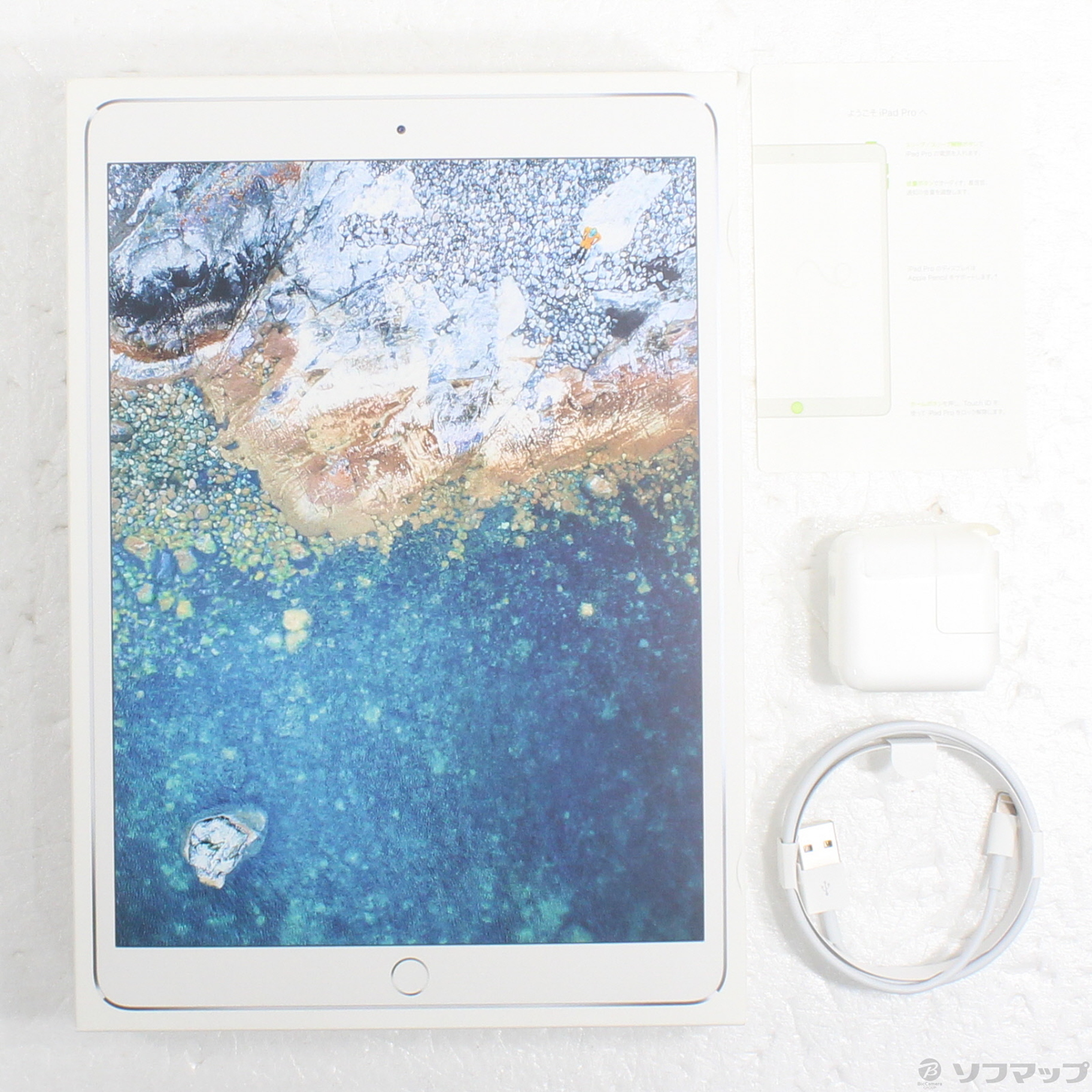 中古】iPad Pro 10.5インチ 512GB シルバー MPGJ2J／A Wi-Fi