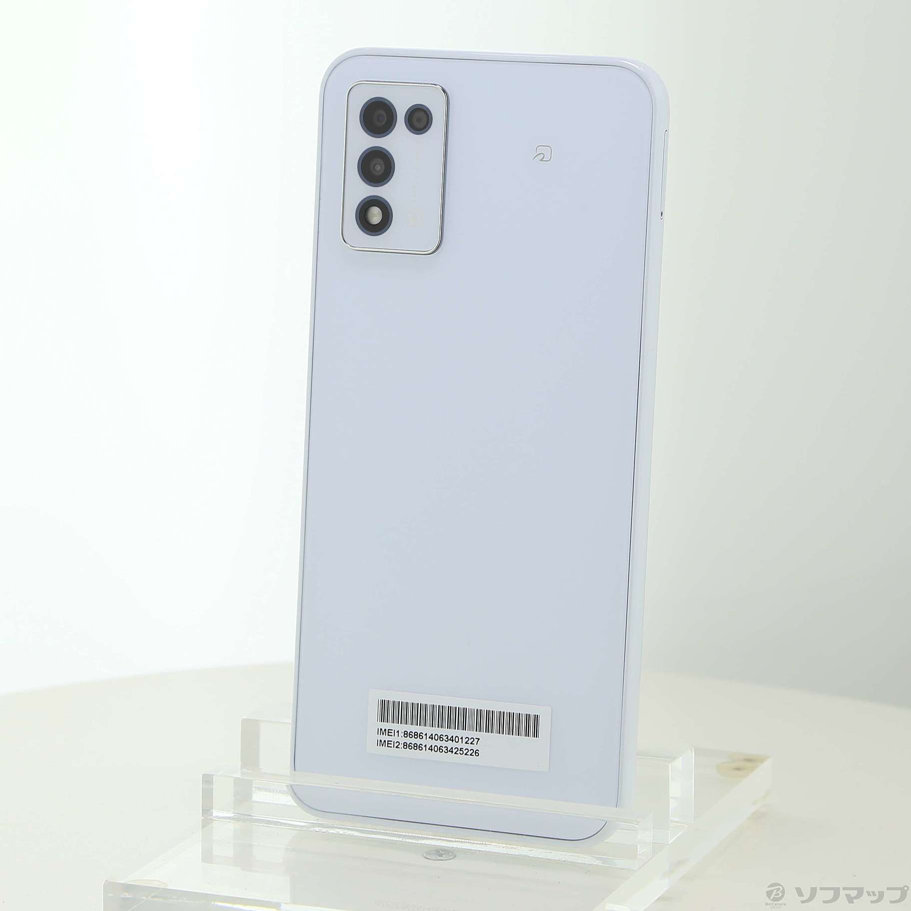 中古】Libero 5G III 64GB ホワイト ZESBY2 Y!mobile SIMフリー