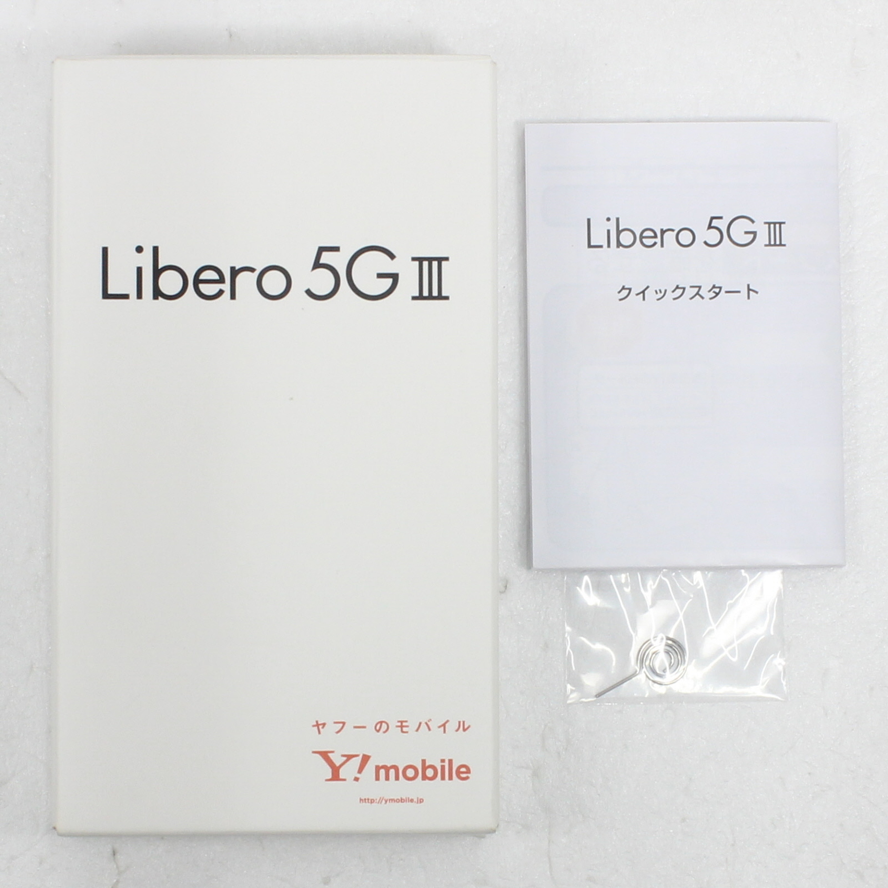 中古】Libero 5G III 64GB ホワイト ZESBY2 Y!mobile SIMフリー ［6.67