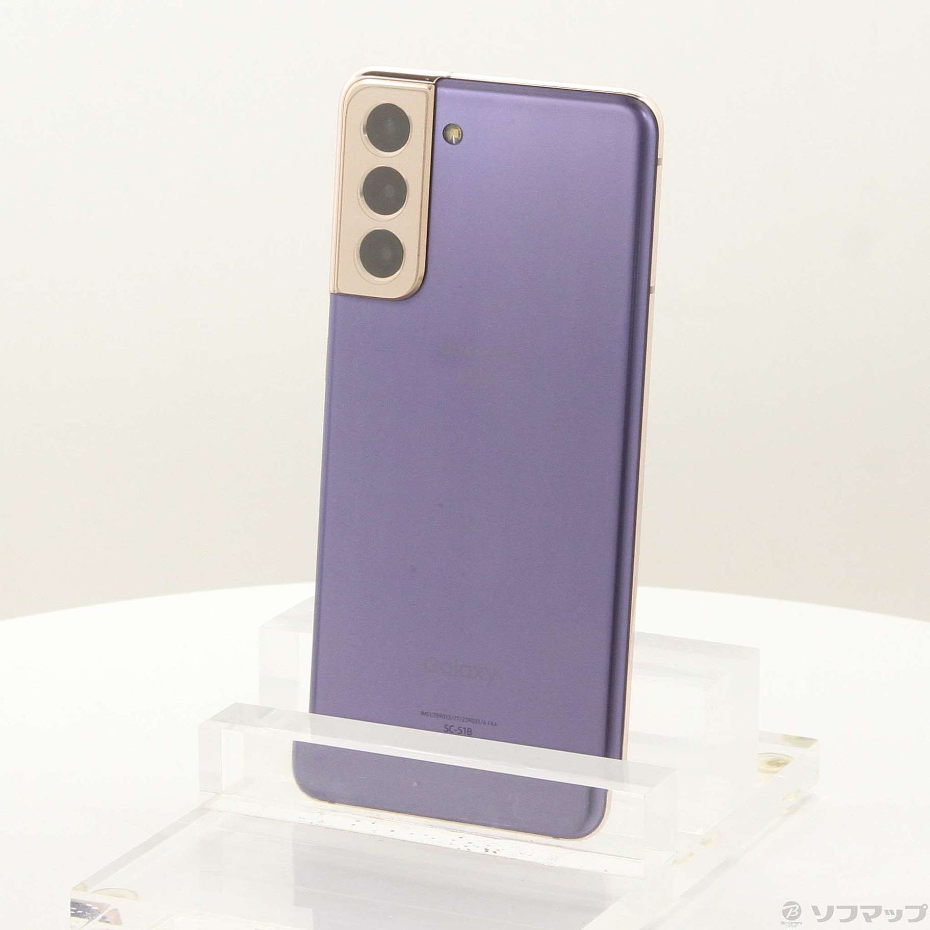 中古】Galaxy S21 5G 256GB ファントムバイオレット SC-51B docomo 