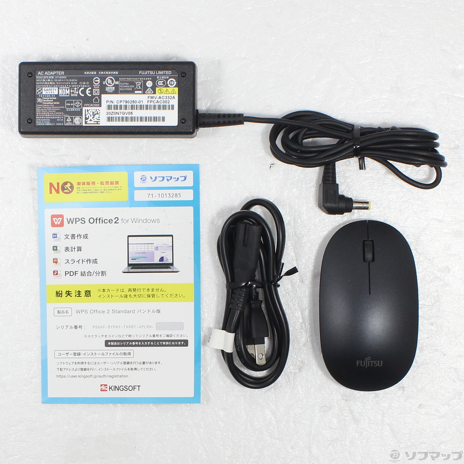 中古】LIFEBOOK NH77／E3 FMVN77E3G シャンパンゴールド