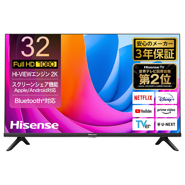 中古】〔展示品〕 液晶テレビ 32A4N ［32V型 ／Bluetooth対応 ／フル 