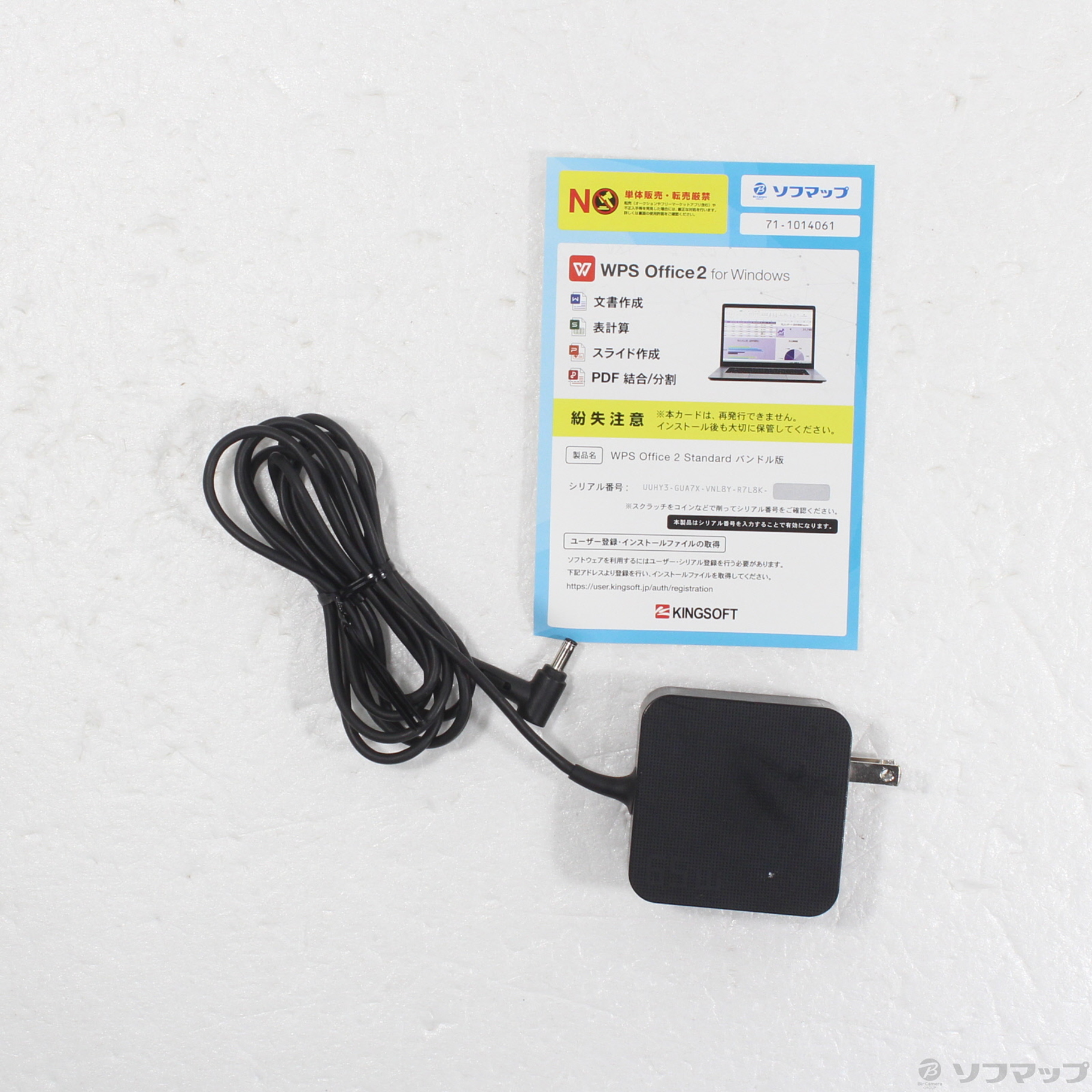 中古】セール対象品 Vivobook 15 OLED X1505ZA-L1021W インディー