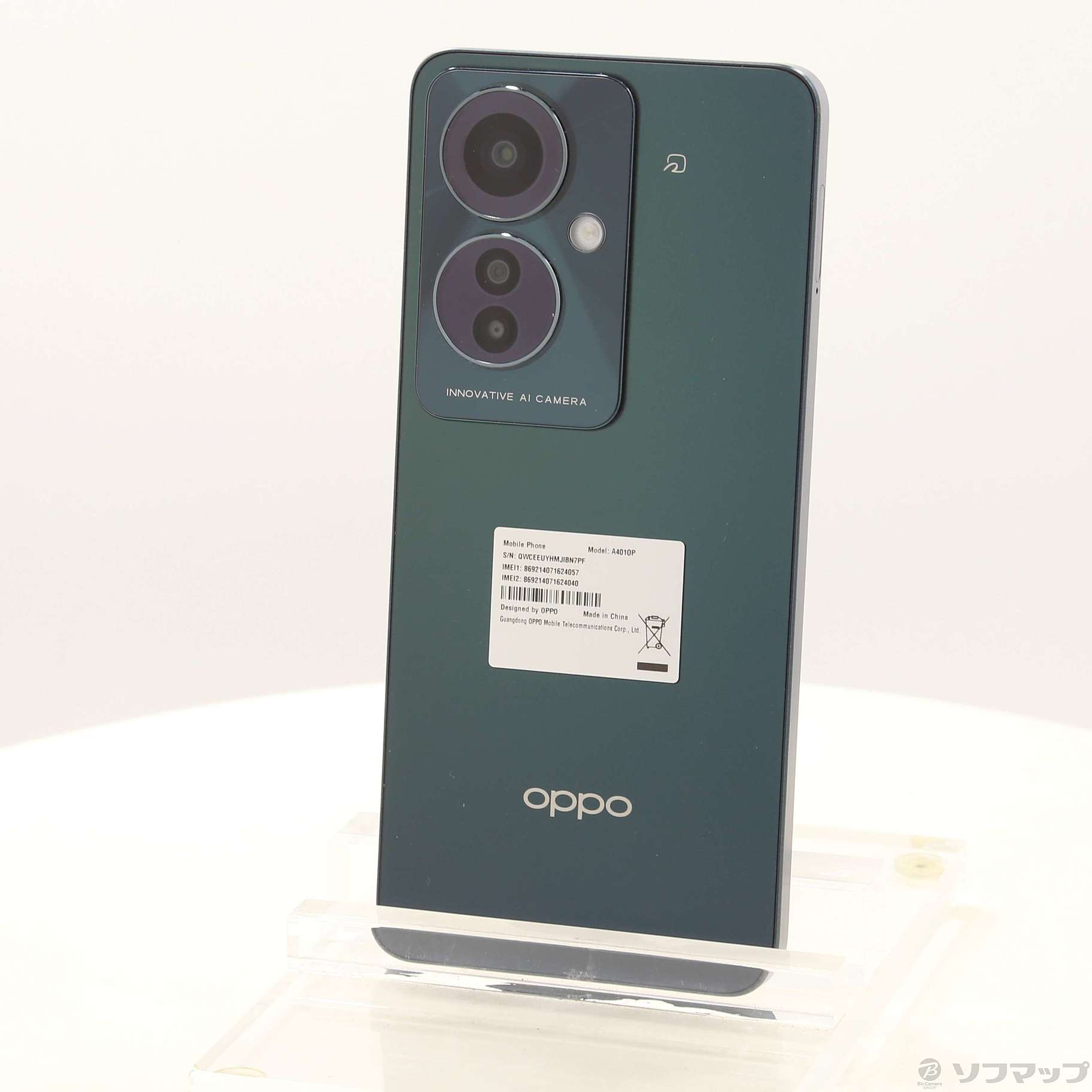 中古】OPPO Reno11 A 128GB ダークグリーン YMOPRENO11A Y!mobile SIM 