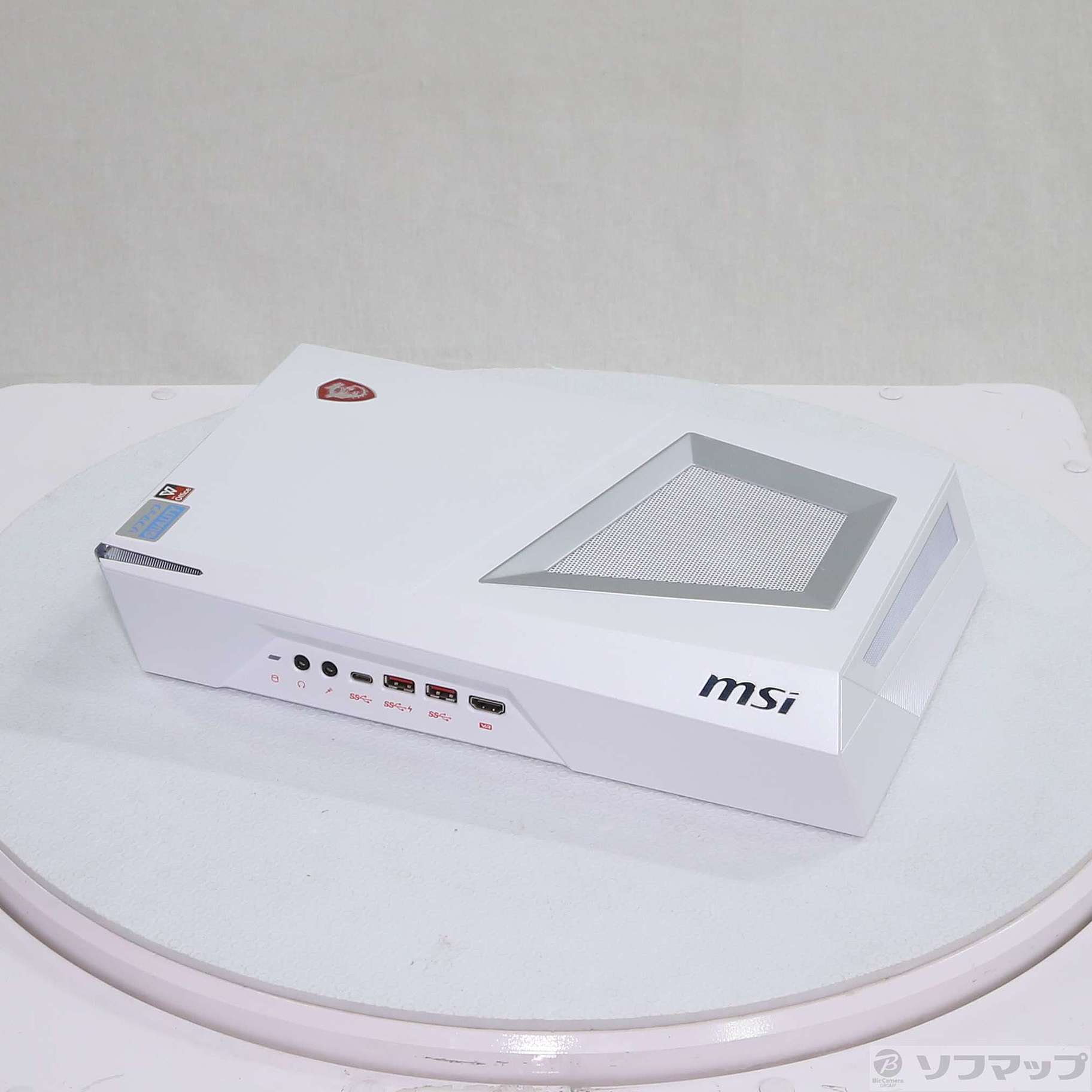 Trident 3 Arctic 9SI-674JP