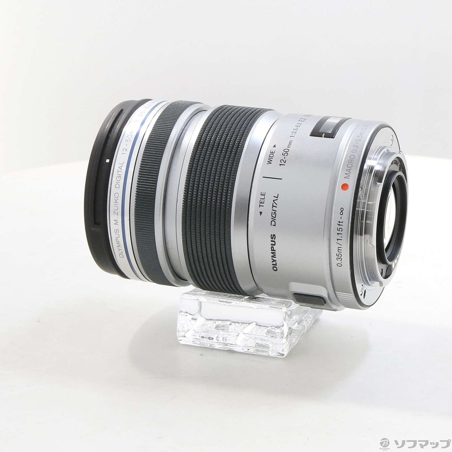 中古】M.ZUIKO DIGITAL ED 12-50mm F3.5-6.3 EZ (シルバー
