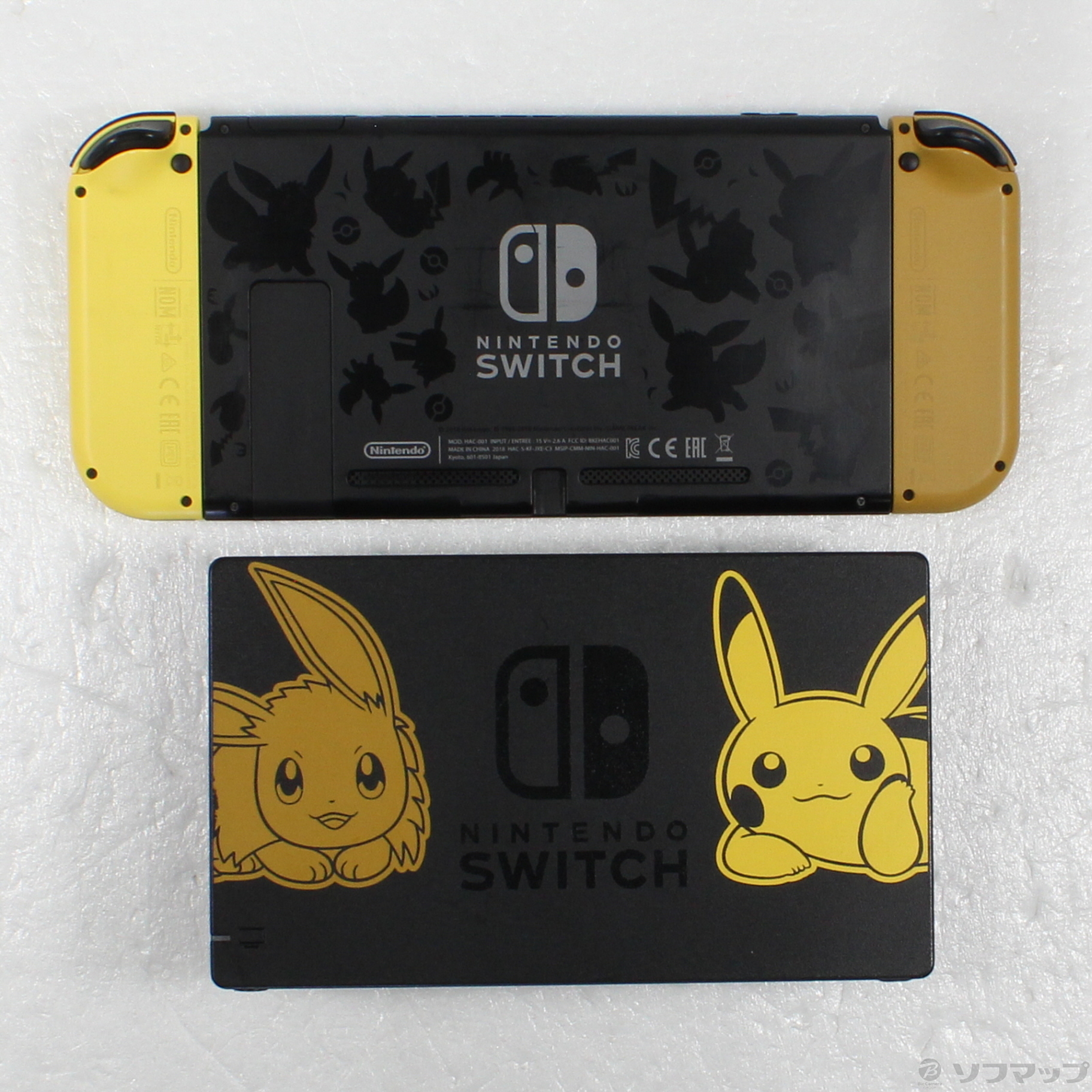 中古】Nintendo Switch ポケットモンスター Lets Go! ピカチュウセット