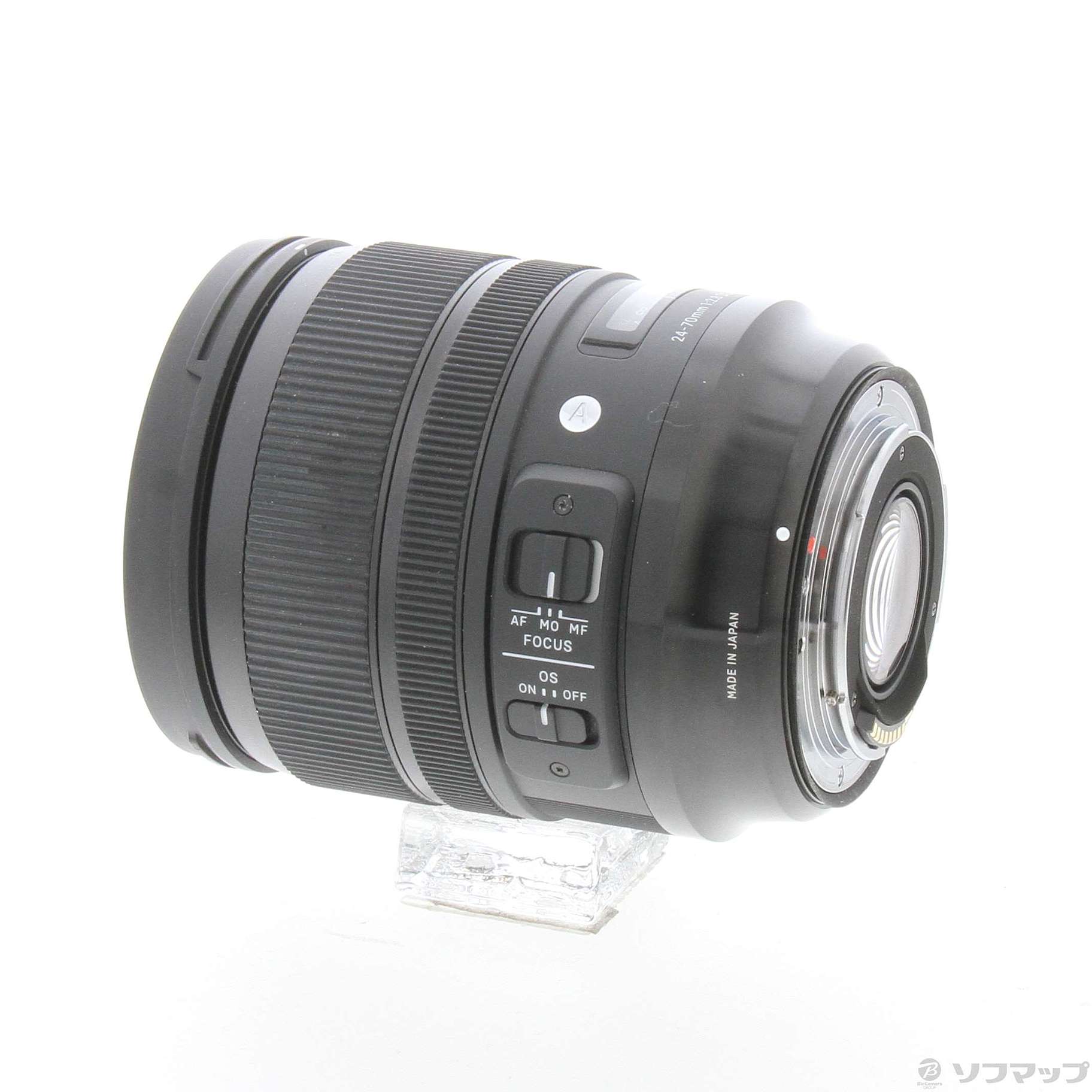 中古】SIGMA Art 24-70mm F2.8 DG OS HSM (Canon用) (レンズ 
