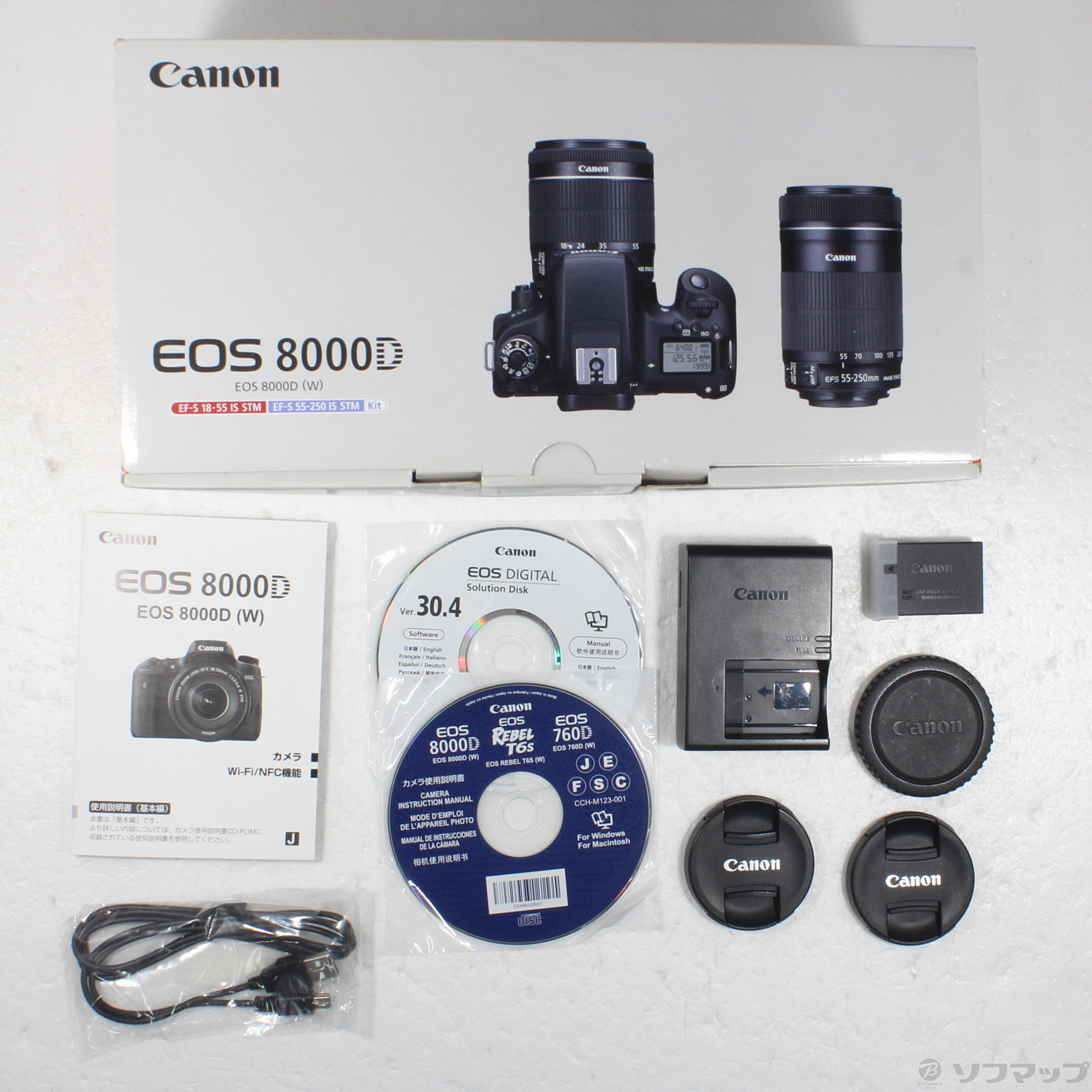 中古】EOS 8000D ダブルズームキット (2420万画素／SDXC