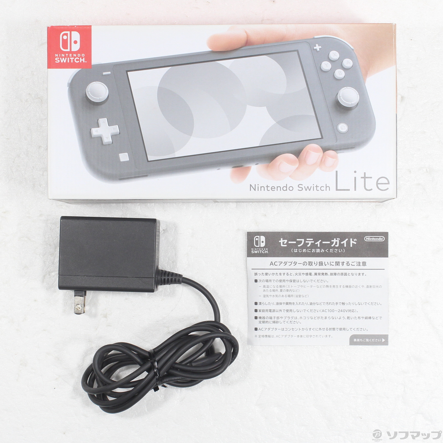 中古】Nintendo Switch Lite グレー [2133070956545] - リコレ