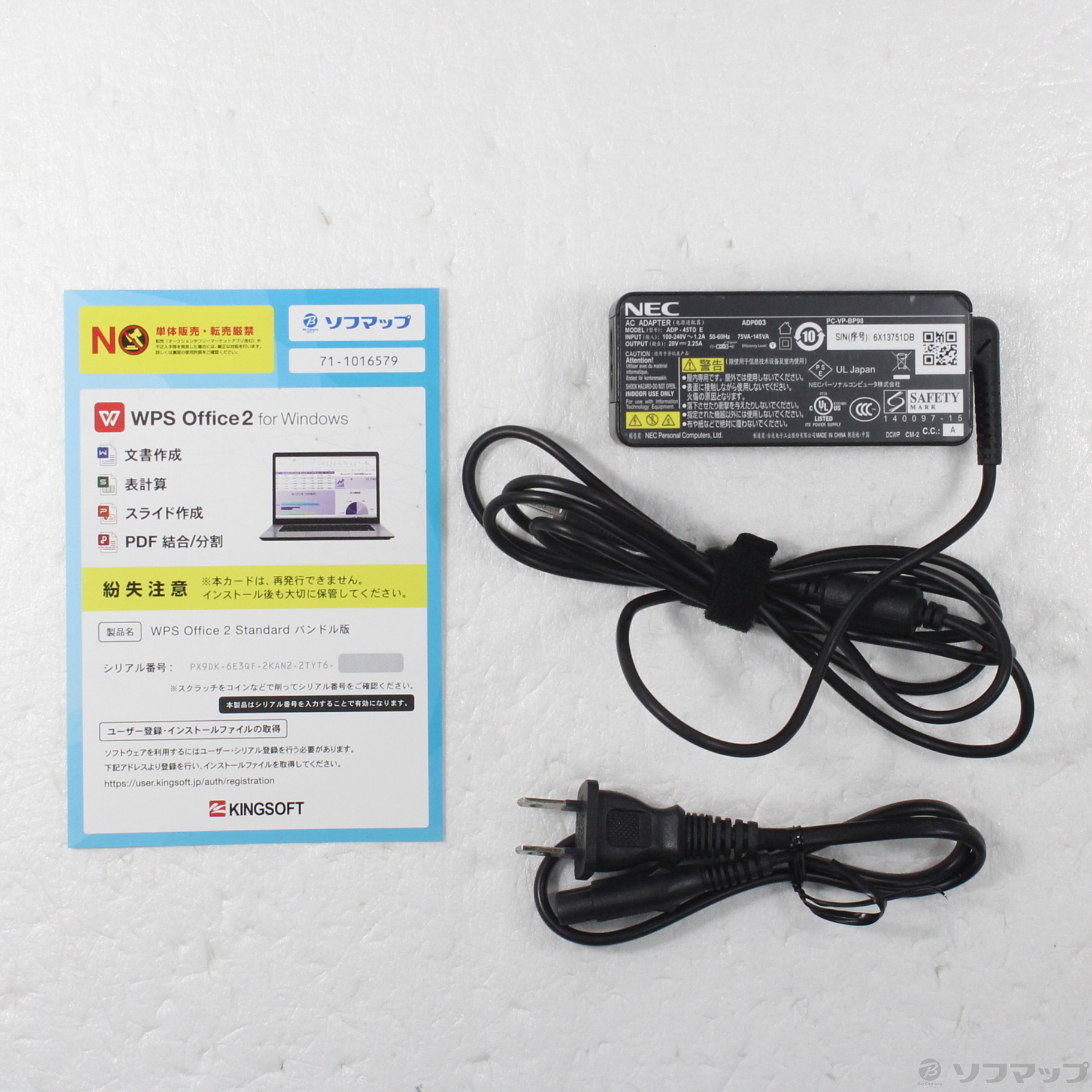 中古】LAVIE Note Mobile NM350／KAG PC-NM350KAG メタリックピンク