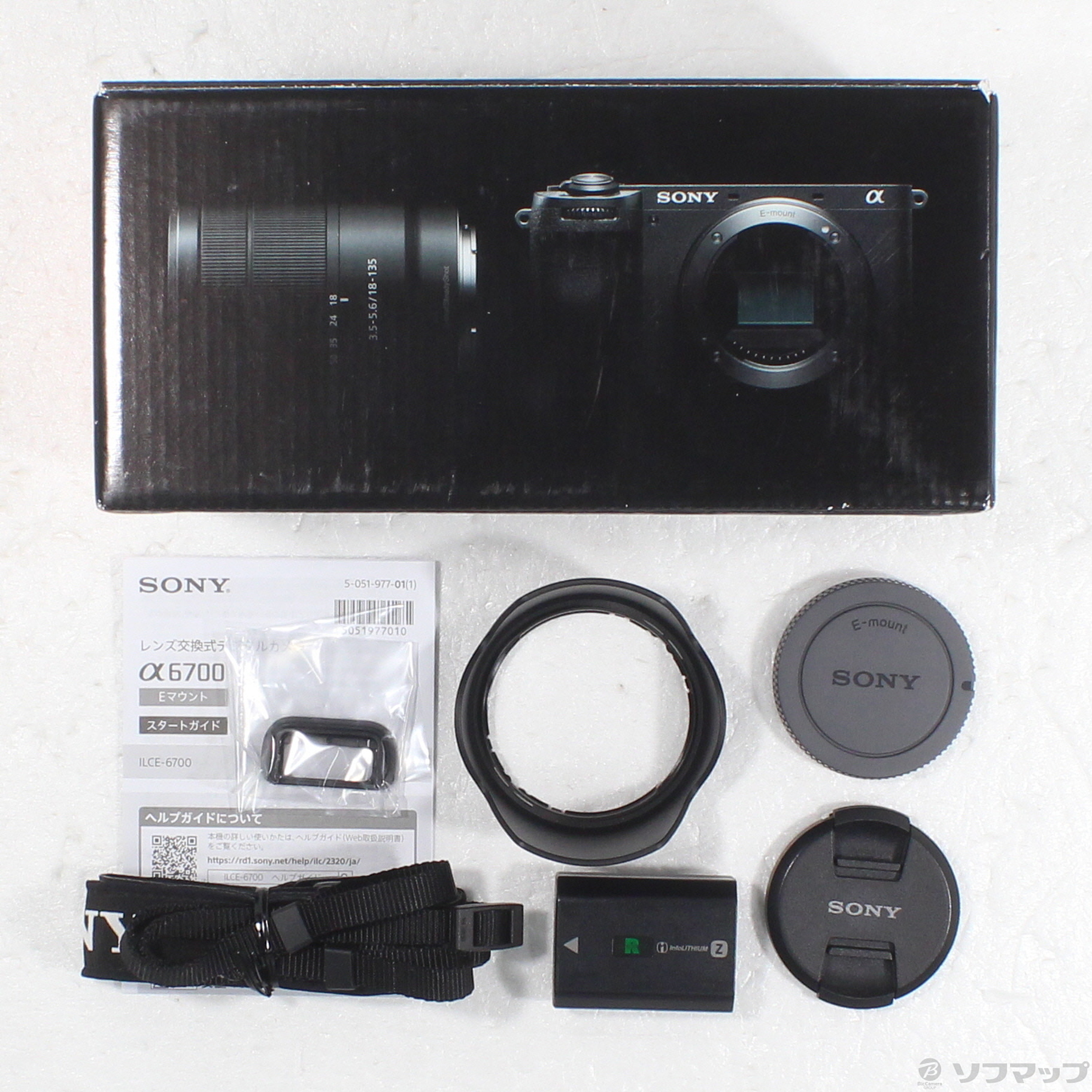 中古】期間特価対象品 α6700 高倍率ズームレンズキット ILCE-6700M 