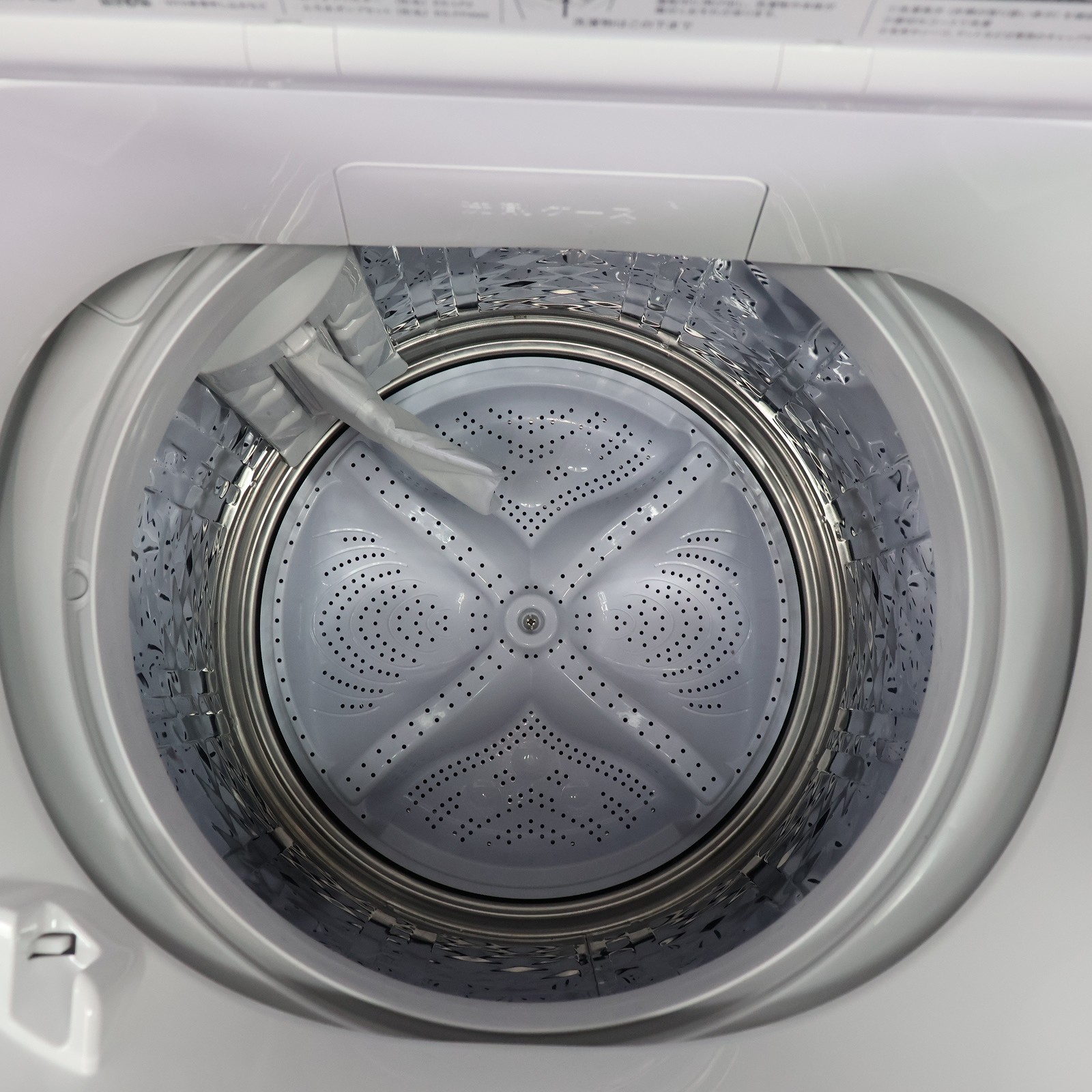 中古】〔中古品〕 全自動洗濯機 ホワイト系 ES-GV7K-W ［洗濯7.0kg 