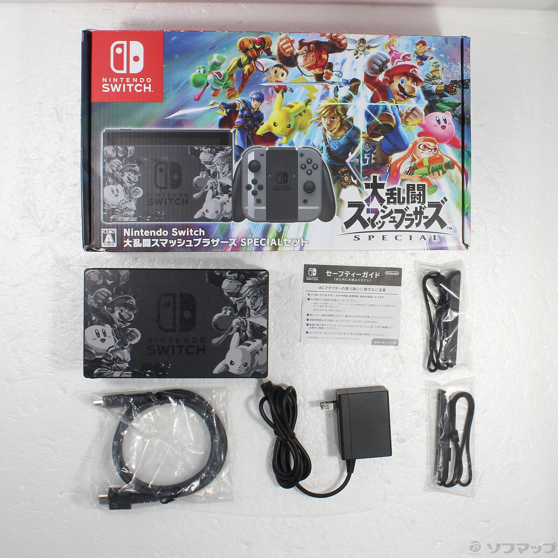 中古】Nintendo Switch 大乱闘スマッシュブラザーズ SPECIALセット