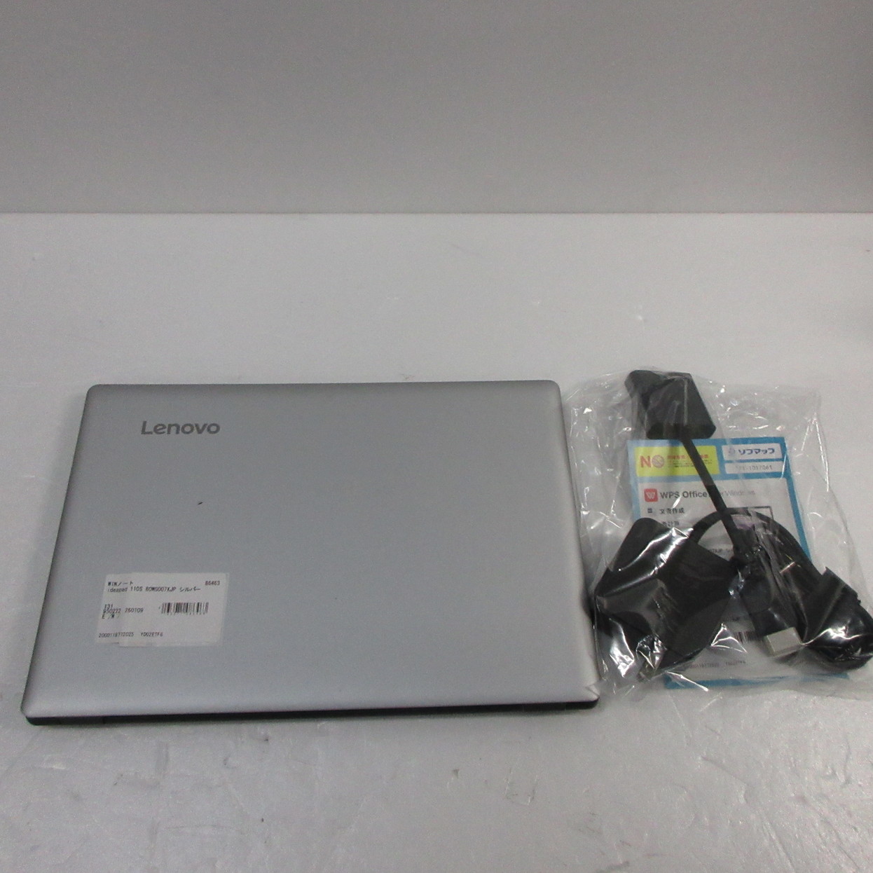 �i�����S�p�\�R�� ideapad 110S 80WG007XJP �V���o�[ �kWindows 10�l