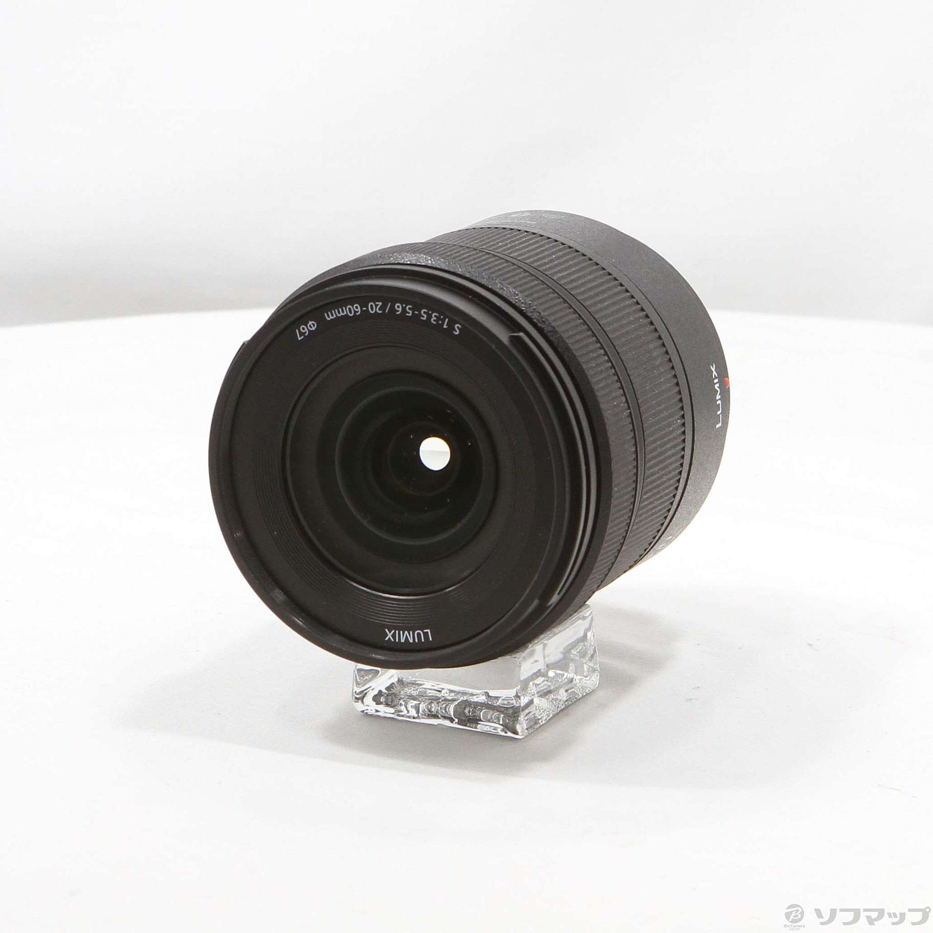 中古】LUMIX S 20-60mm F3.5-5.6 S-R2060 [2133071106390] - 法人専用 