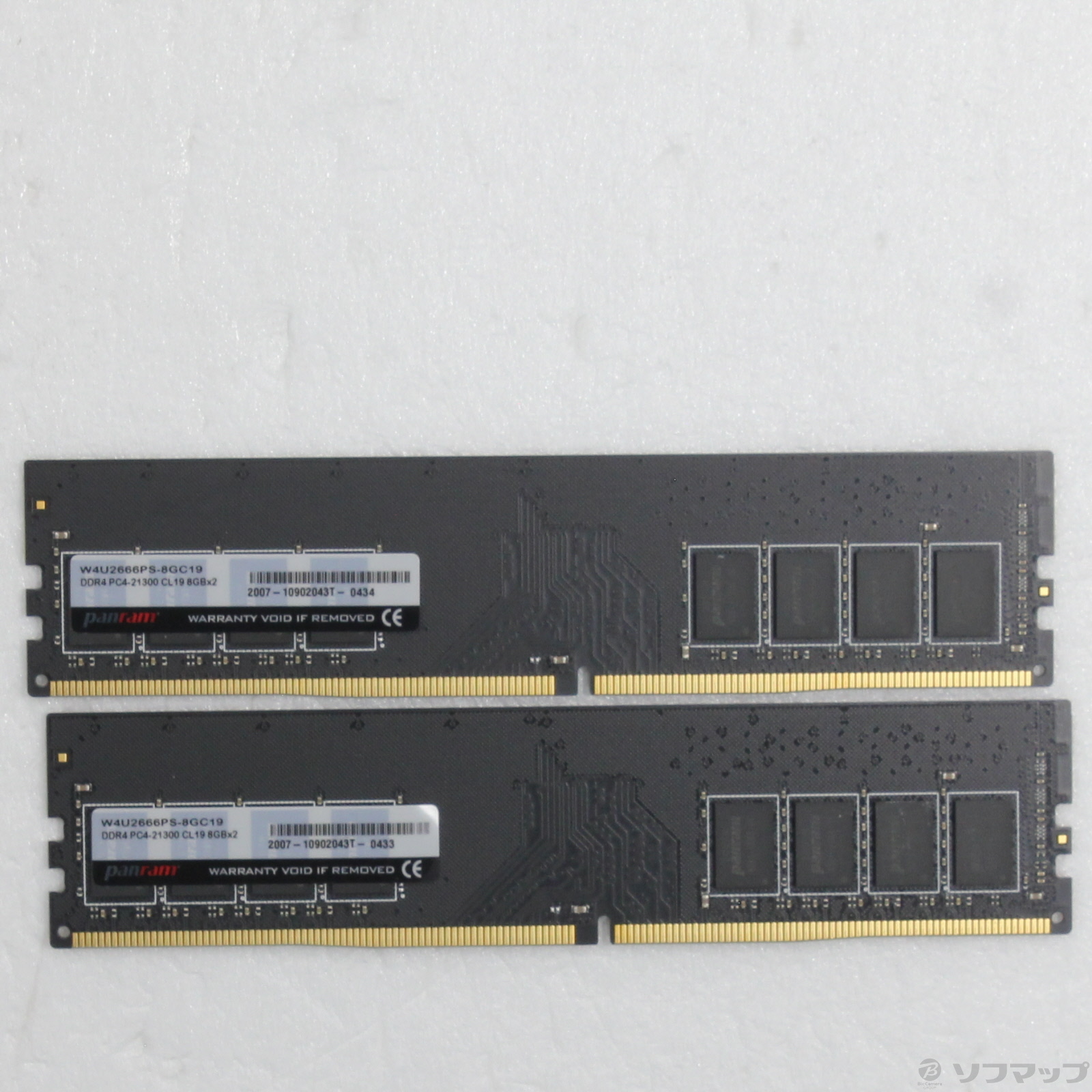 中古】288P PC4-21300 DDR4-2666 16GB 8GB×2枚組 ［288P PC4-21300 