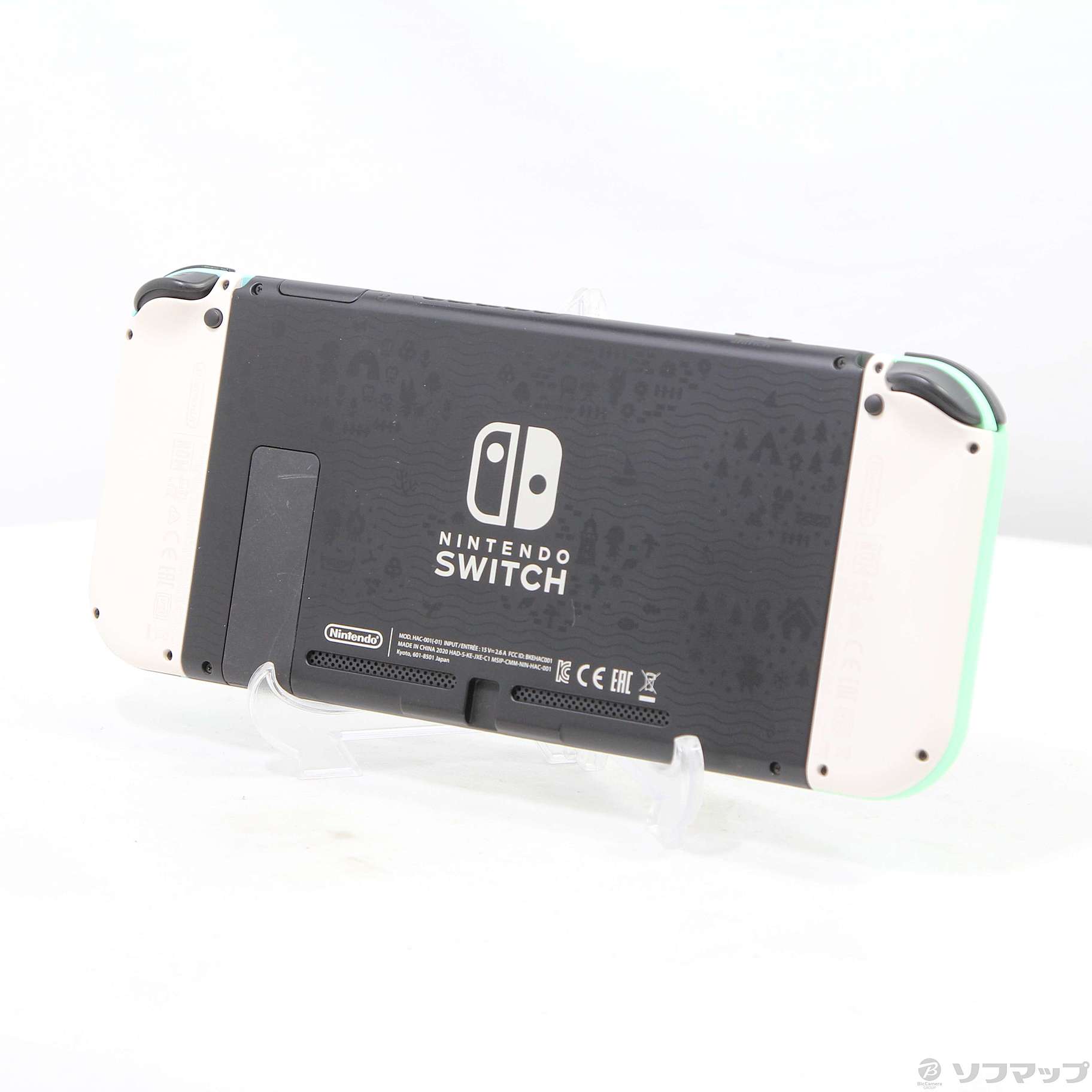 中古】Nintendo Switch あつまれ どうぶつの森セット [2133071111035
