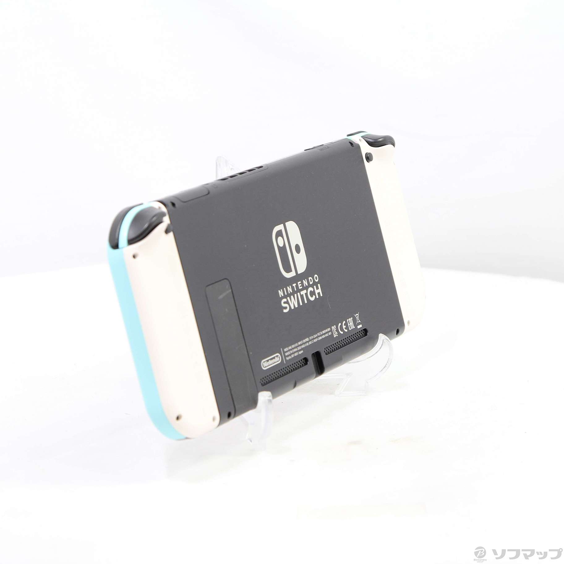 中古】Nintendo Switch あつまれ どうぶつの森セット [2133071111035