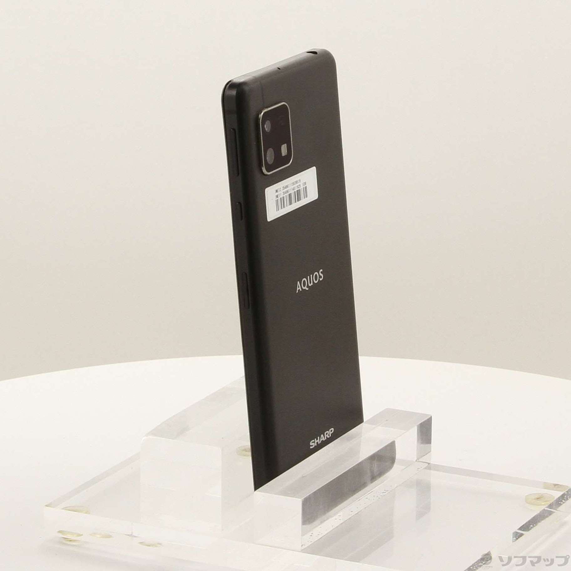 AQUOS sense4 plus｜価格比較・SIMフリー・最新情報 - 価格.com