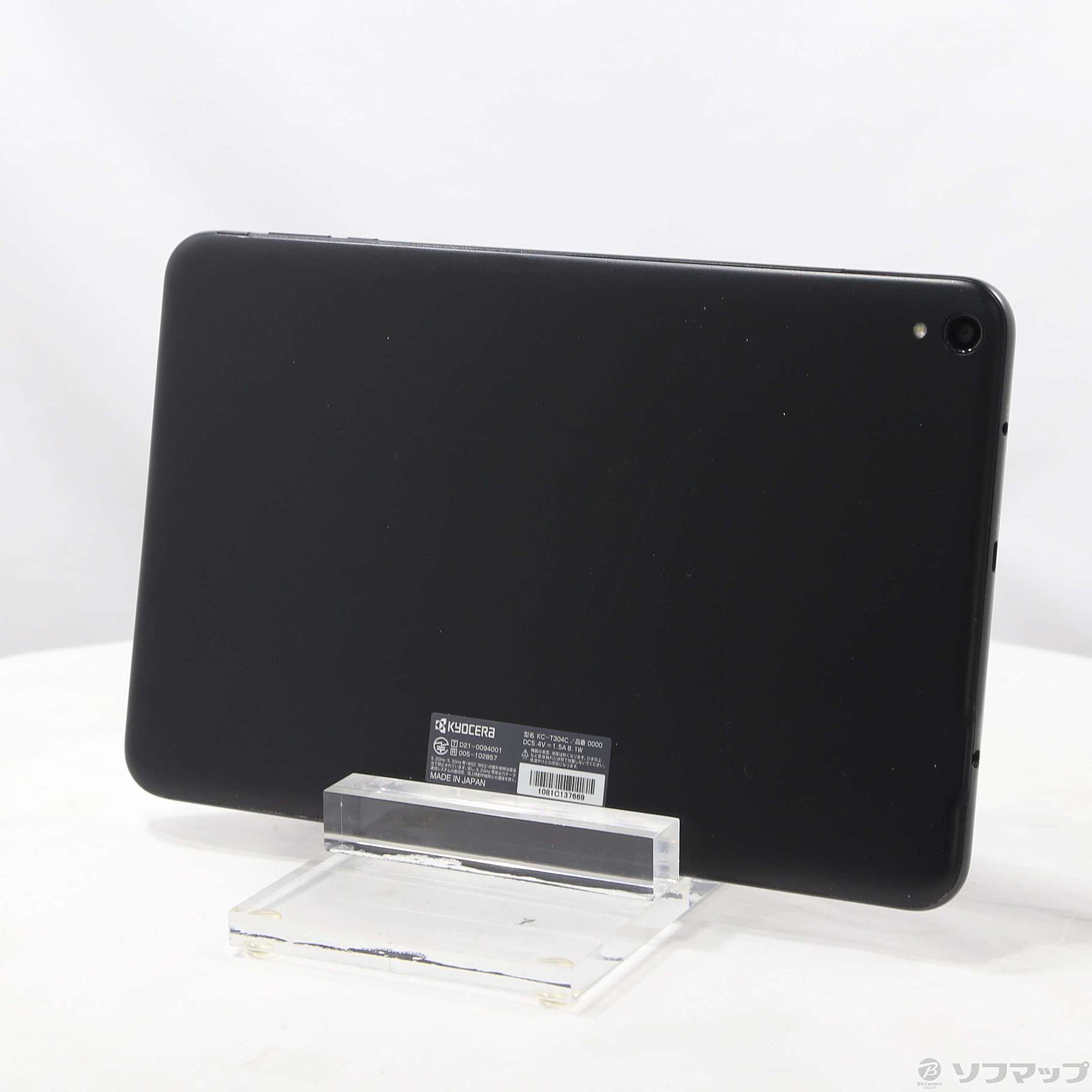 中古】KC-T304C 32GB ブラック Wi-Fi [2133071137899] - リコレ