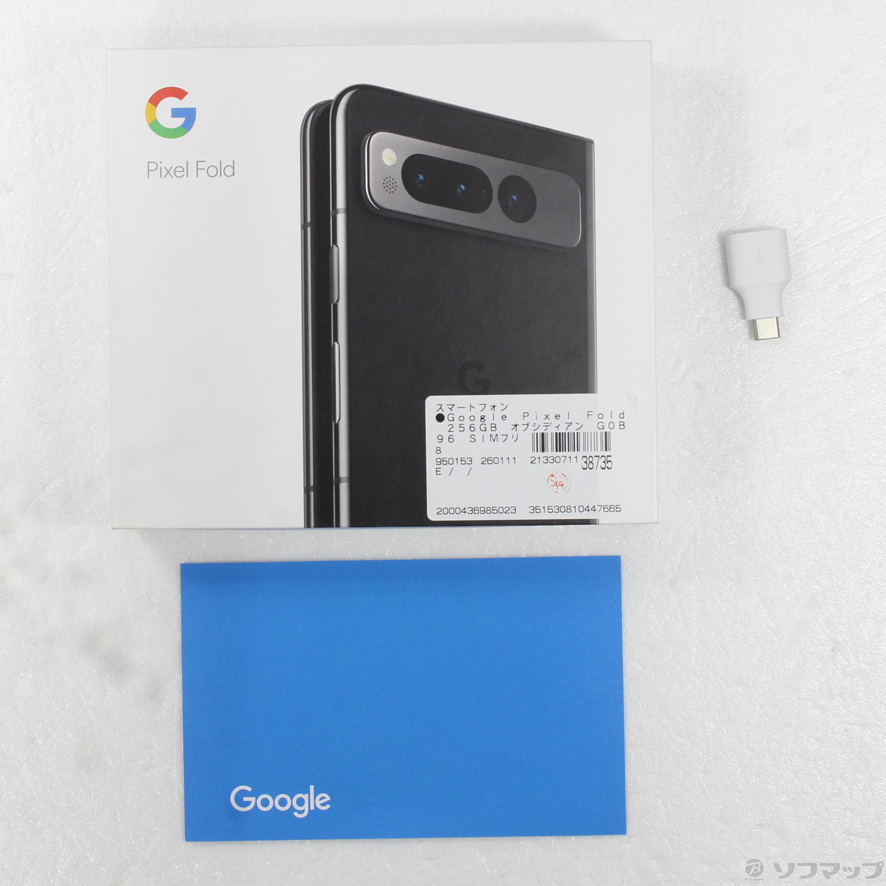 Google Pixel Fold SIM�t���[ [Obsidian]�̐��i�摜5