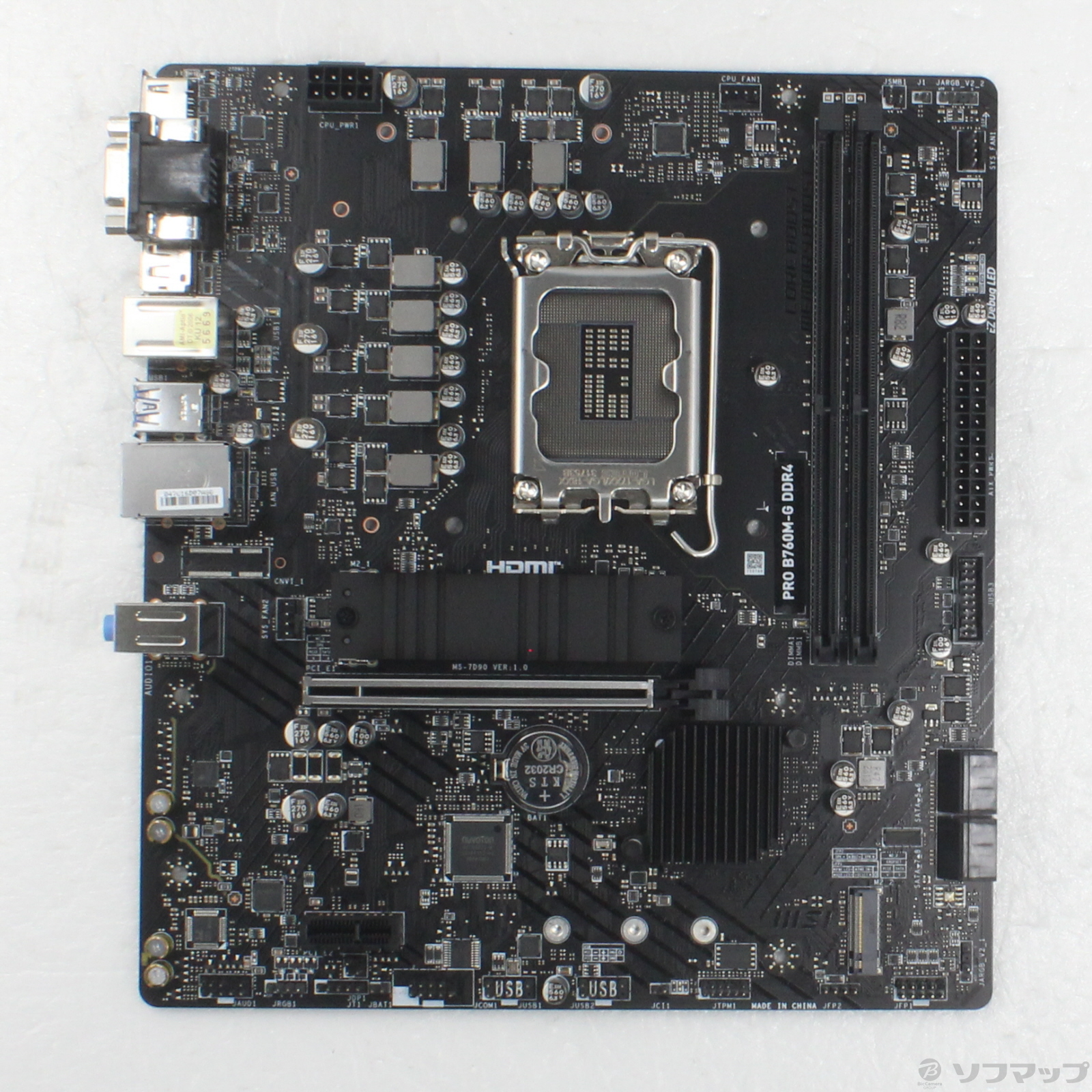 中古】PRO B760M-G DDR4 [2133071138940] - リコレ！|ビックカメラ