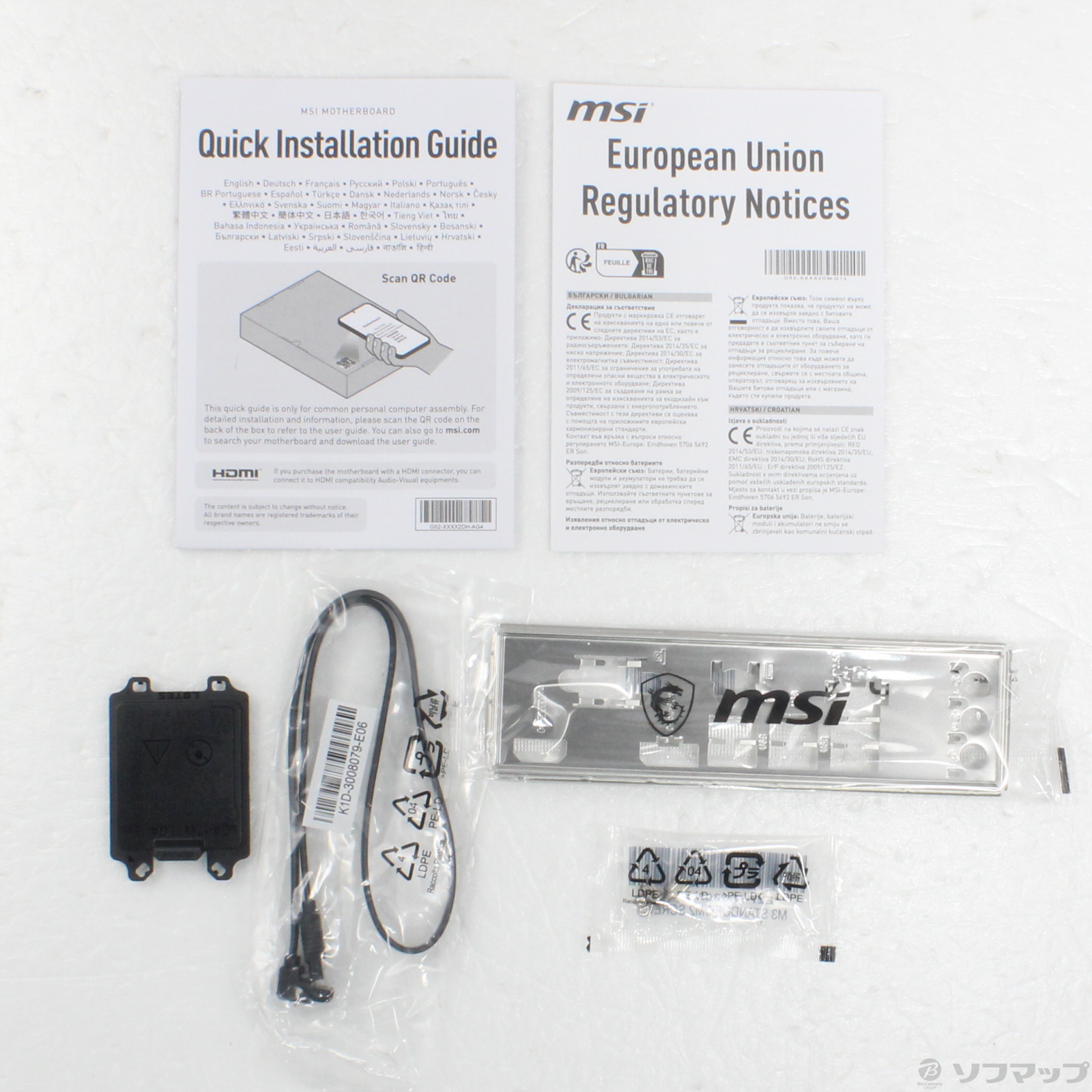 中古】PRO B760M-G DDR4 [2133071138940] - リコレ！|ビックカメラ
