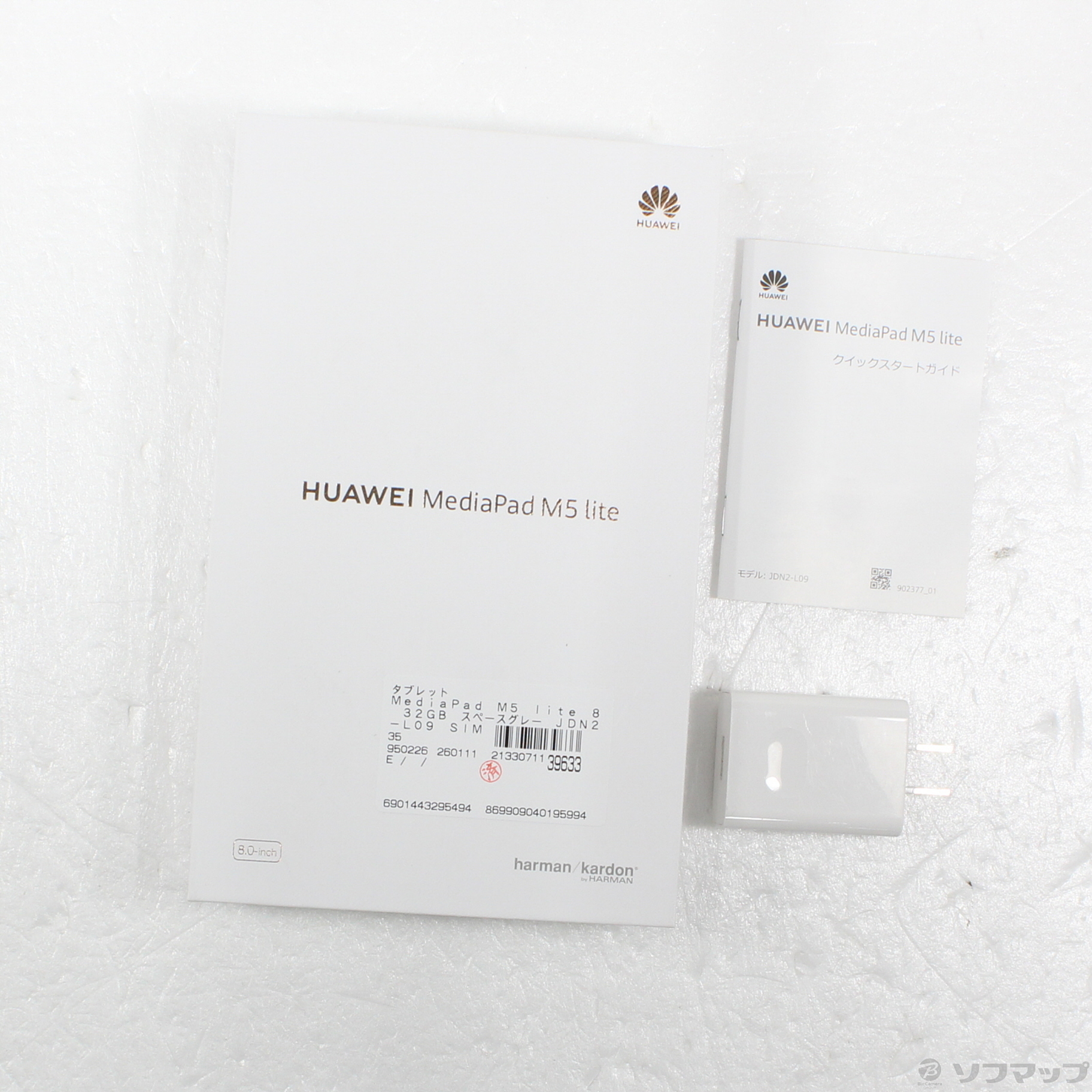 中古】MediaPad M5 lite 8 32GB スペースグレー JDN2-L09 SIMフリー