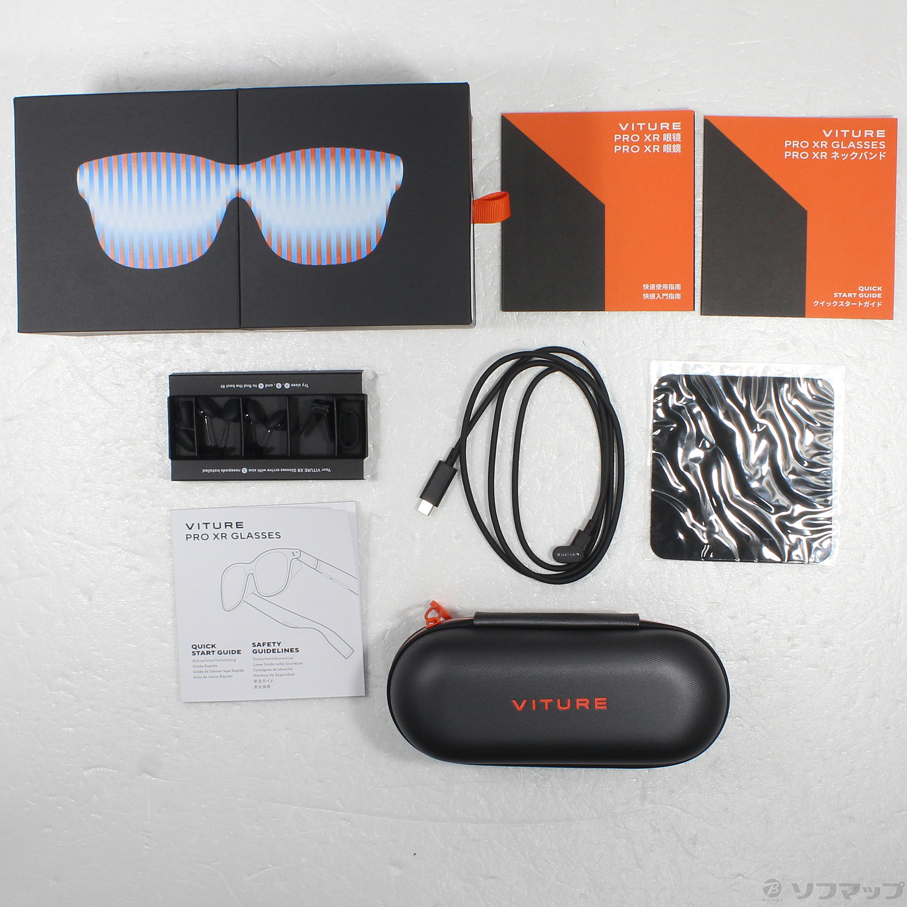 VITURE PRO 【ジャンク】 中古】VITURE Pro XR グラス ジェットブラック V1241 [2133071145559
