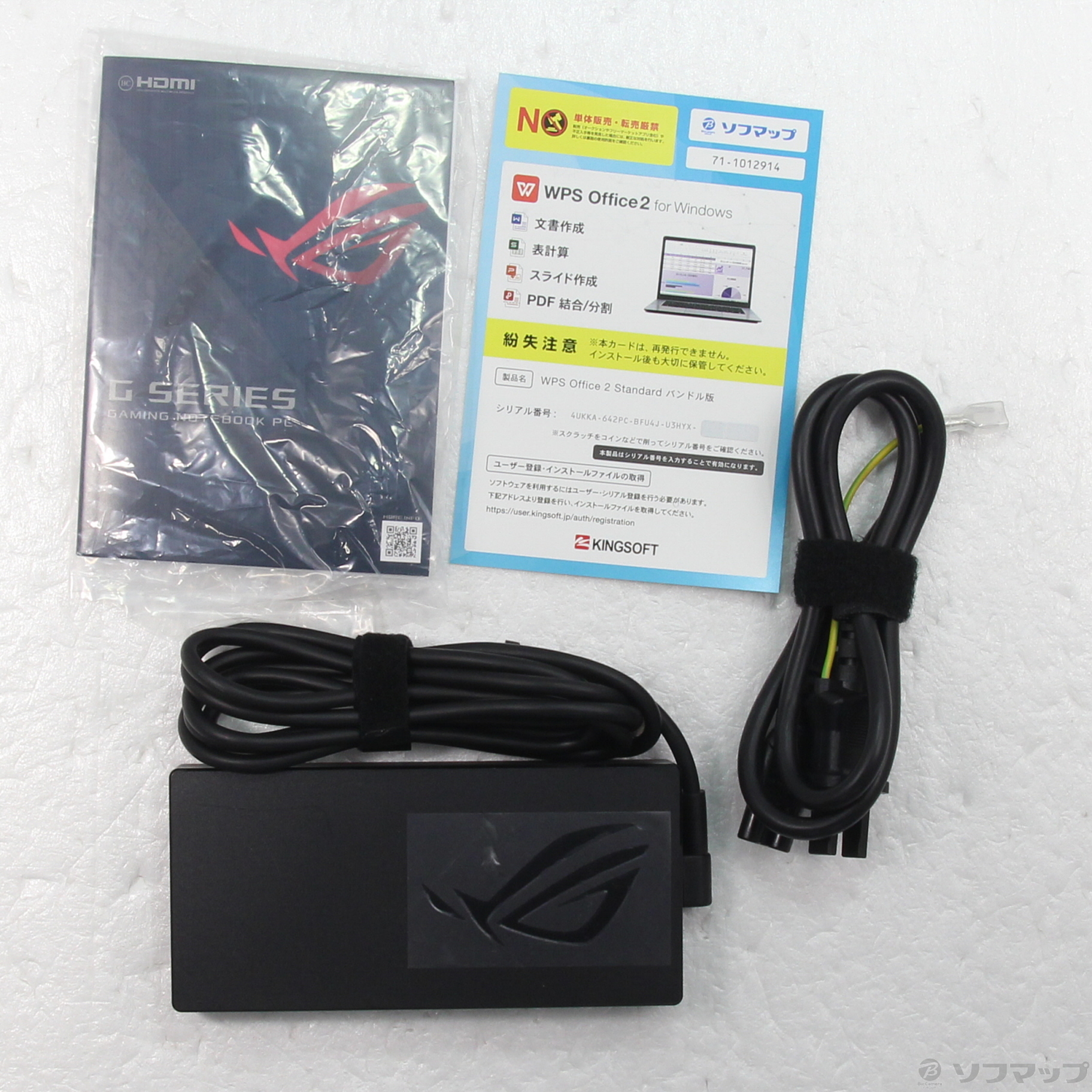 中古】〔展示品〕 ROG Zephyrus G14 GA403UV GA403UV-R7R4060W 
