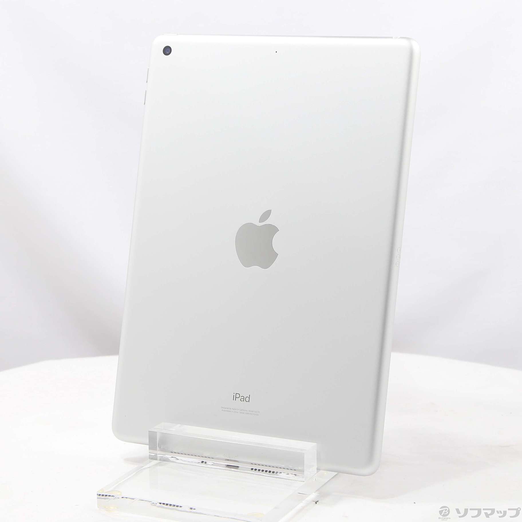 中古】iPad 第8世代 32GB シルバー MYLA2J／A Wi-Fi ［10.2インチ液晶
