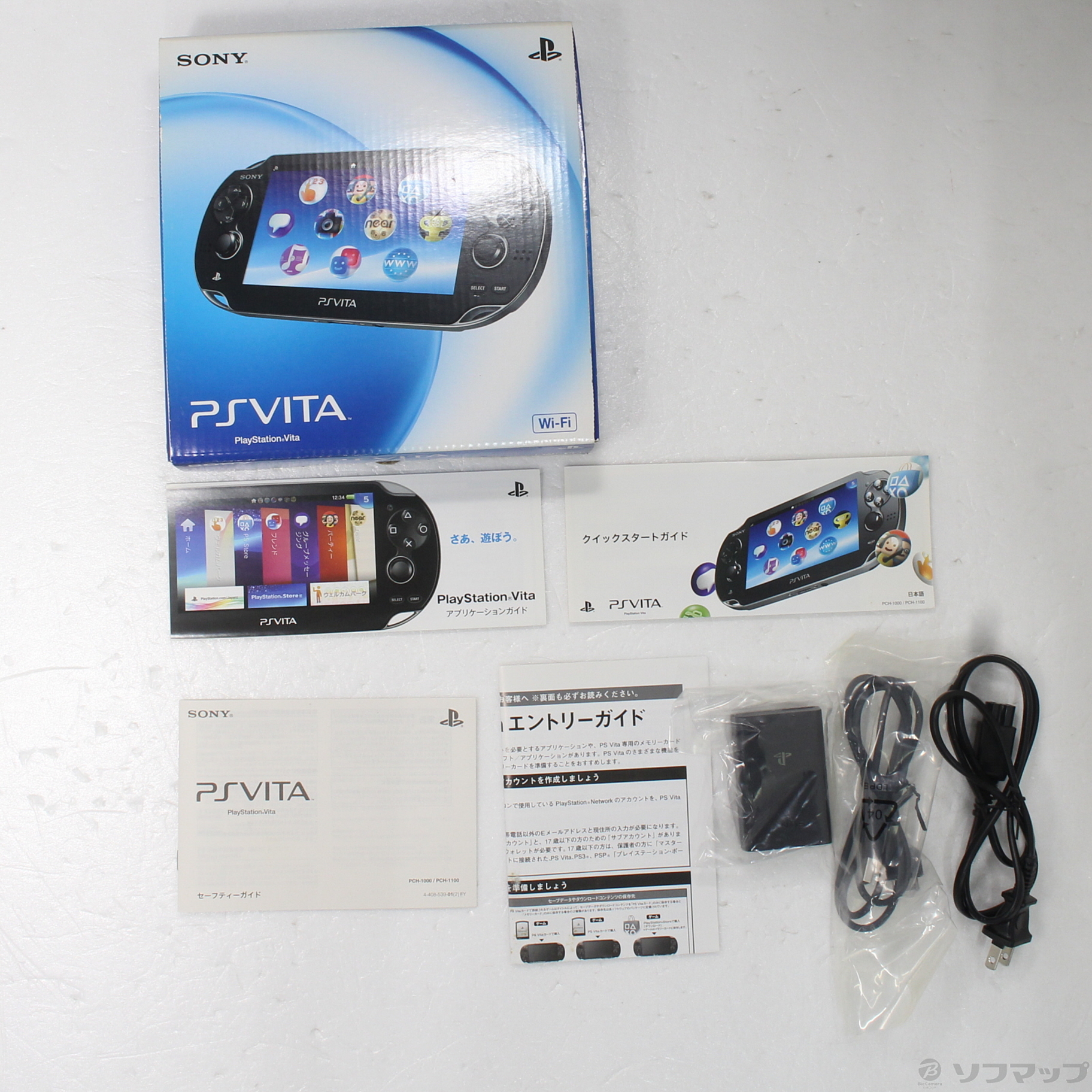 中古】PlayStation Vita Wi-Fiモデル クリスタルブラック PCH-1000 