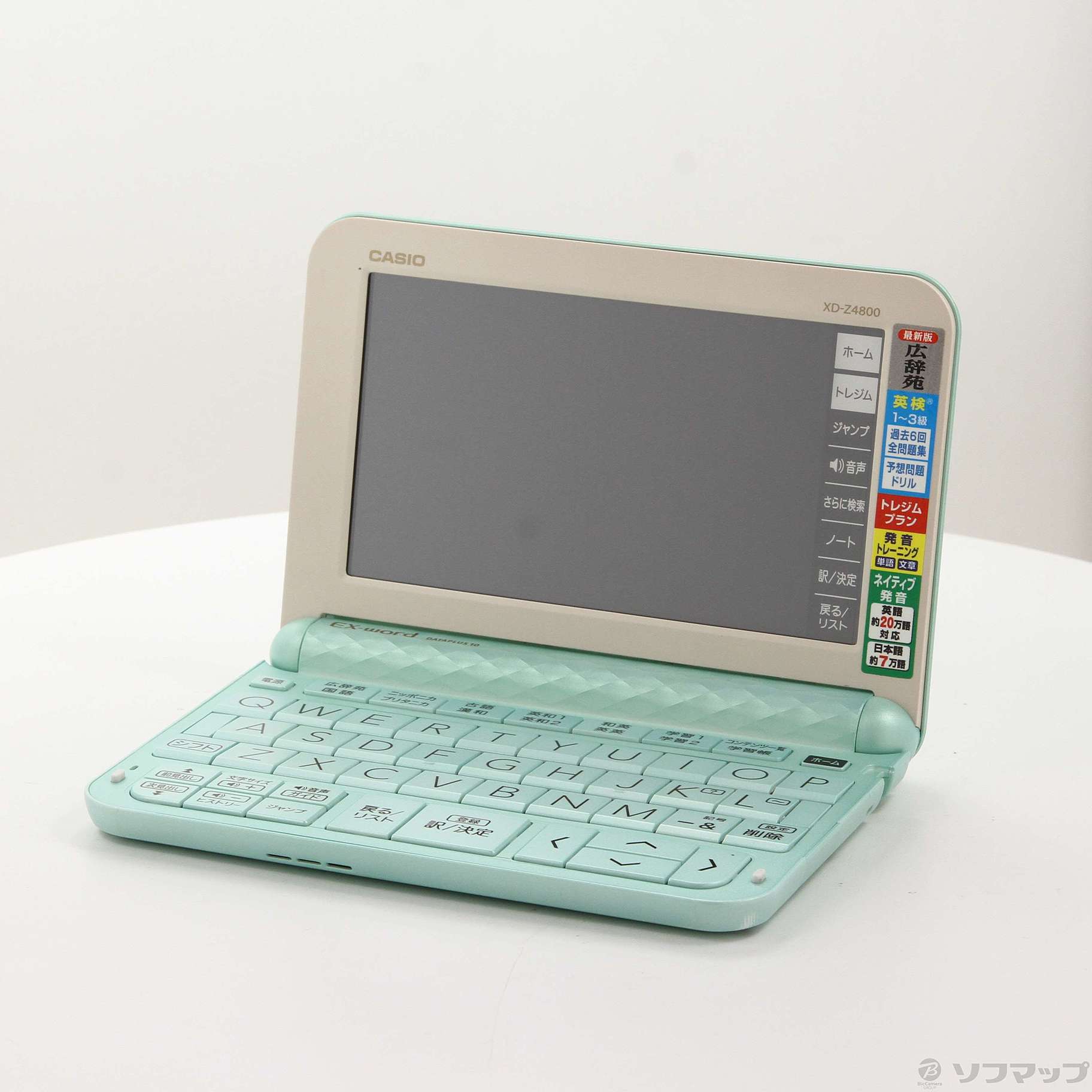 CASIO 電子辞書 EX-word XD-Z4800GN グリーン 美品 中古品（難あり