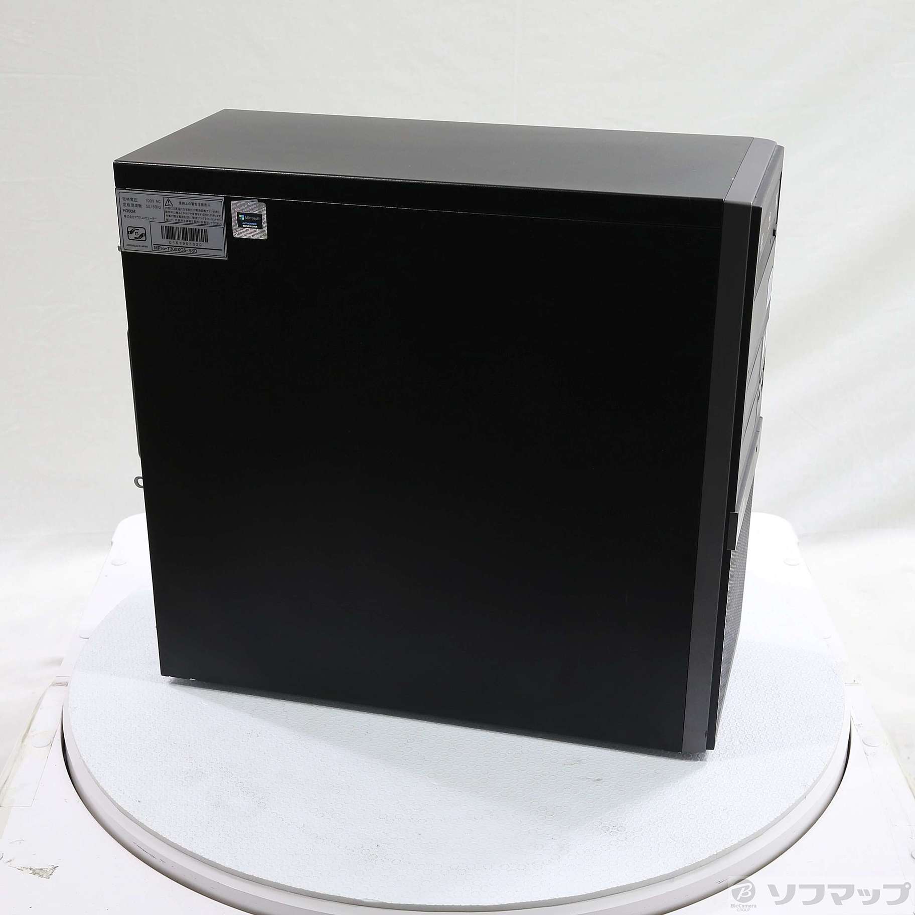MousePro MPro-T300XG6-SSD